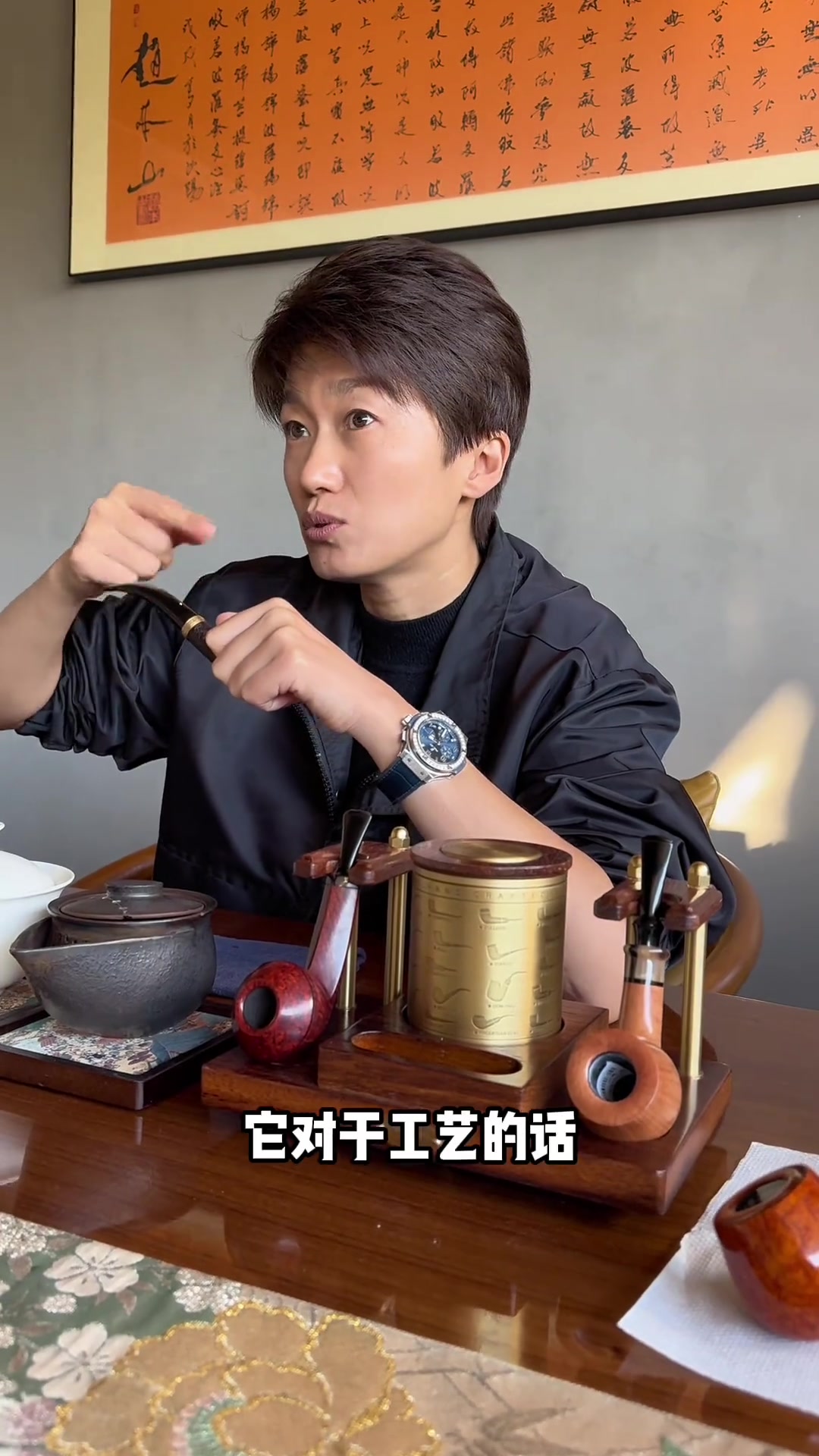 烟道3.6.9毫米怎么选