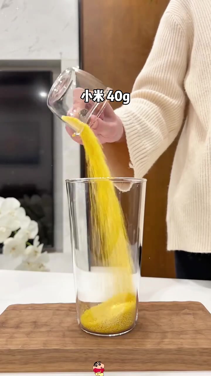 破壁机食谱