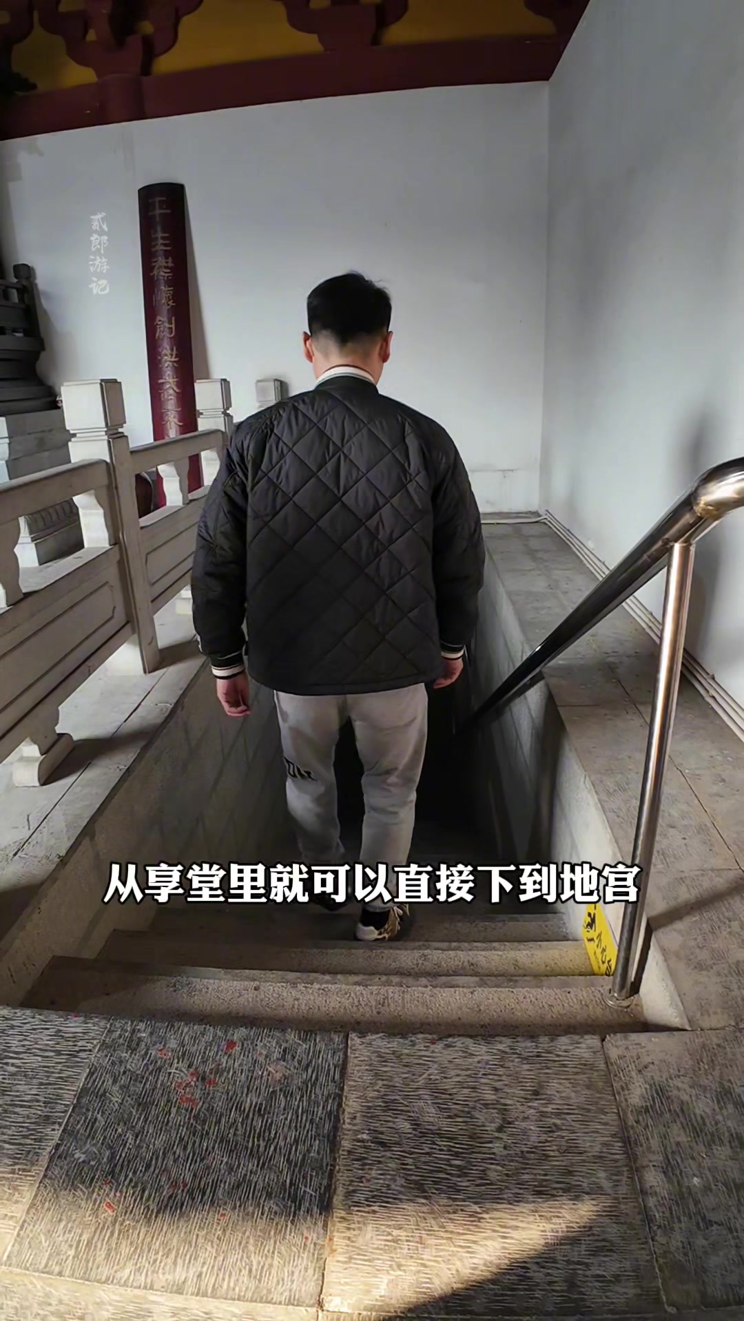 汤和墓里竟然有两个盗洞,神道碑文竟然也被抹去,这是怎么回事