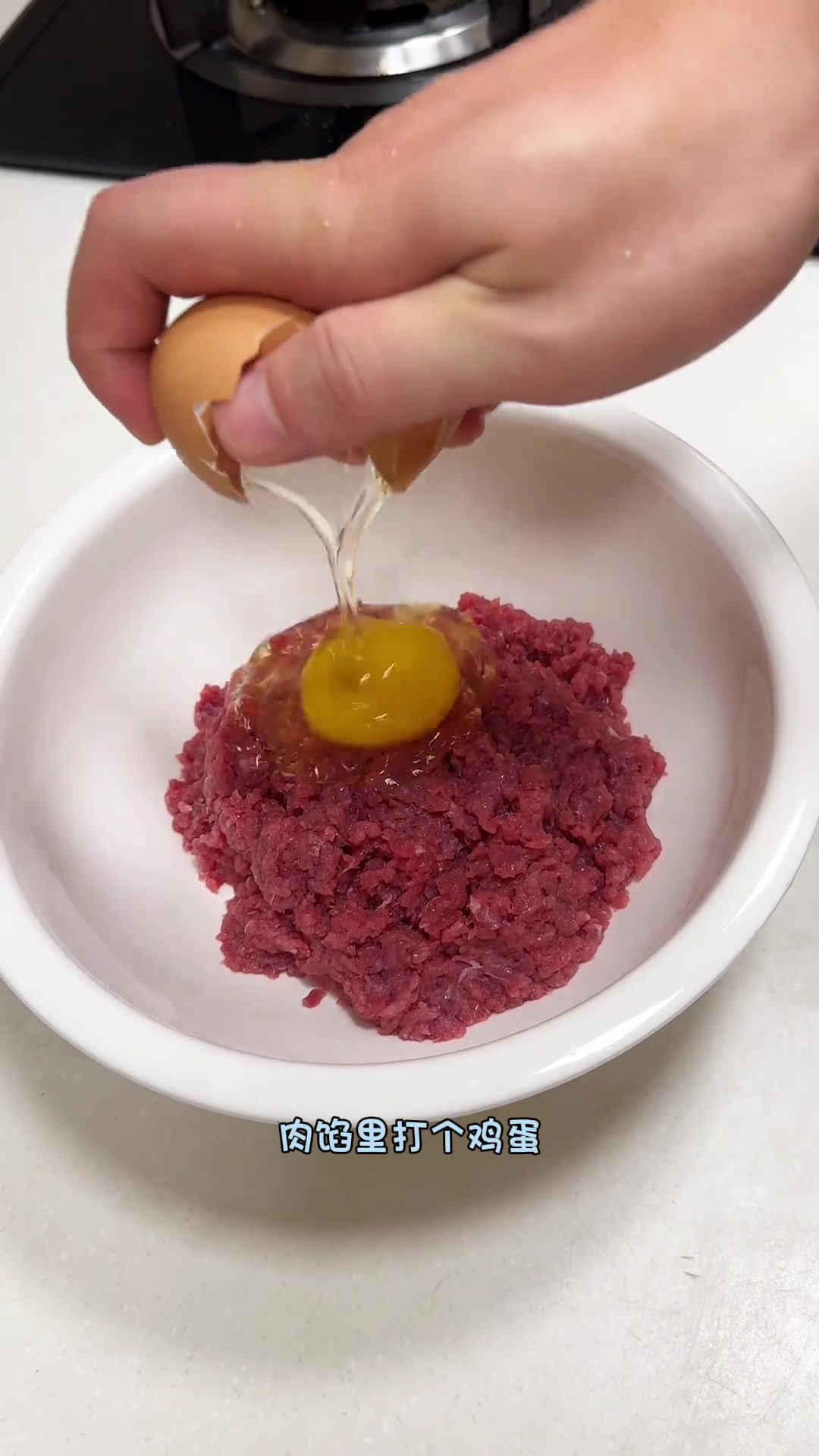 早餐店的香酥牛肉饼你有多久没吃了,今天在家自己做