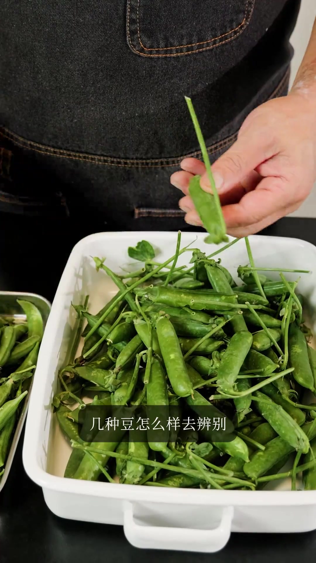 火腿炒甜豆今天老傅做一道好吃的下饭菜