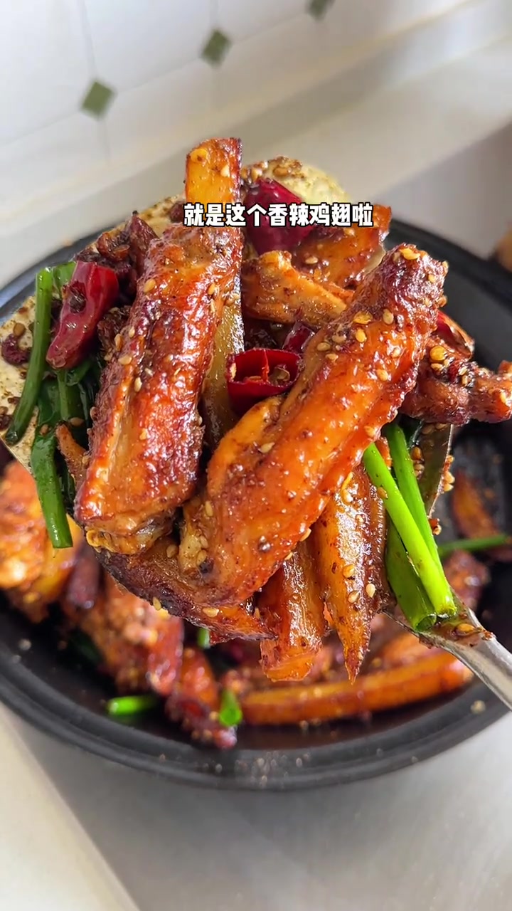 年夜饭菜单之二