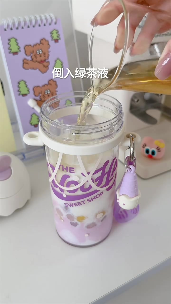 自制香芋摇摇奶昔!这杯真的没对手!
