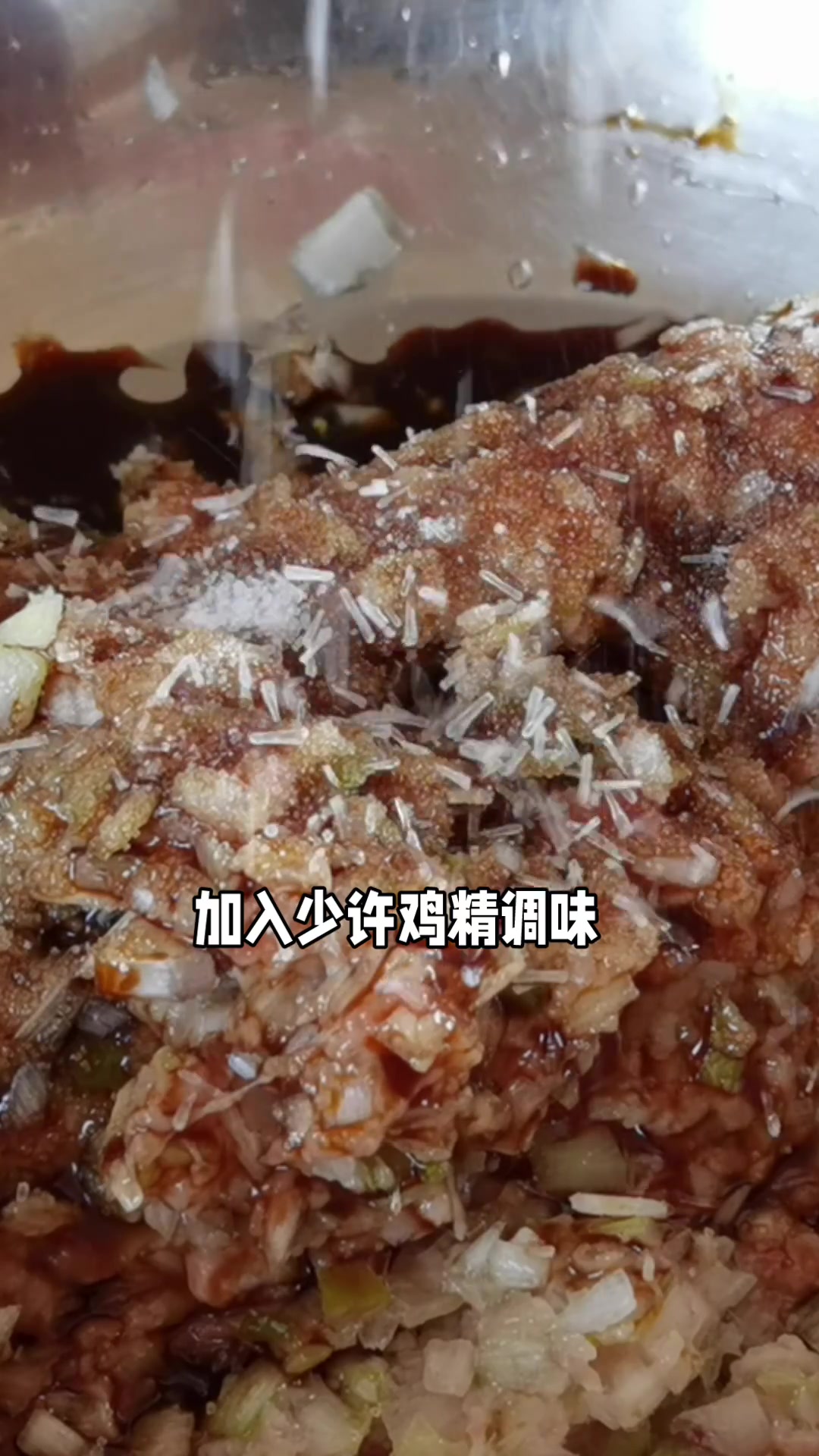 饺子馅这样调,太香了