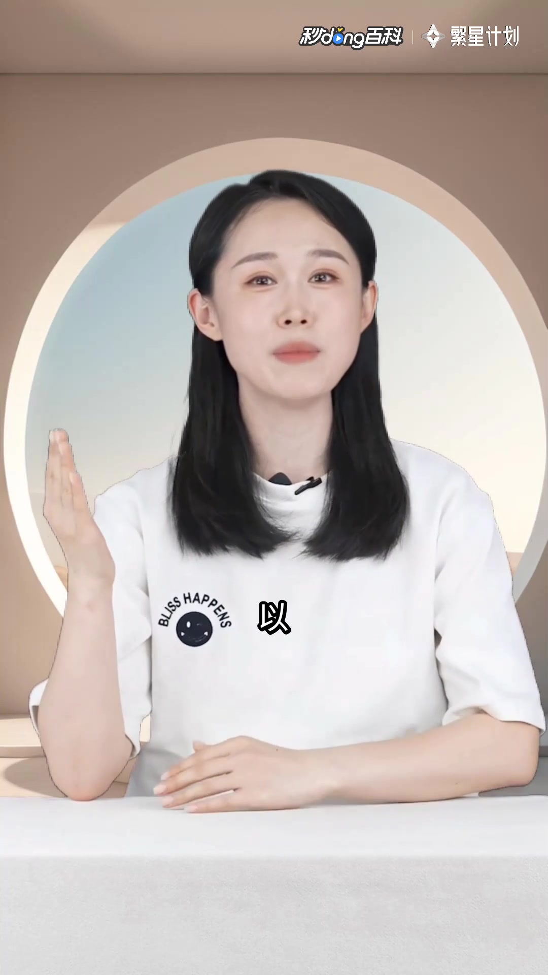 肉笔春画:浮世绘中的“小黄书”