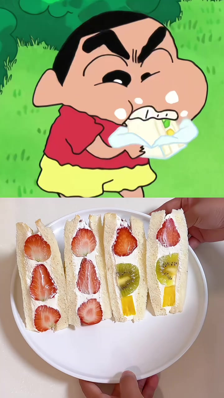 蜡笔小新同款梦幻的水果三明治