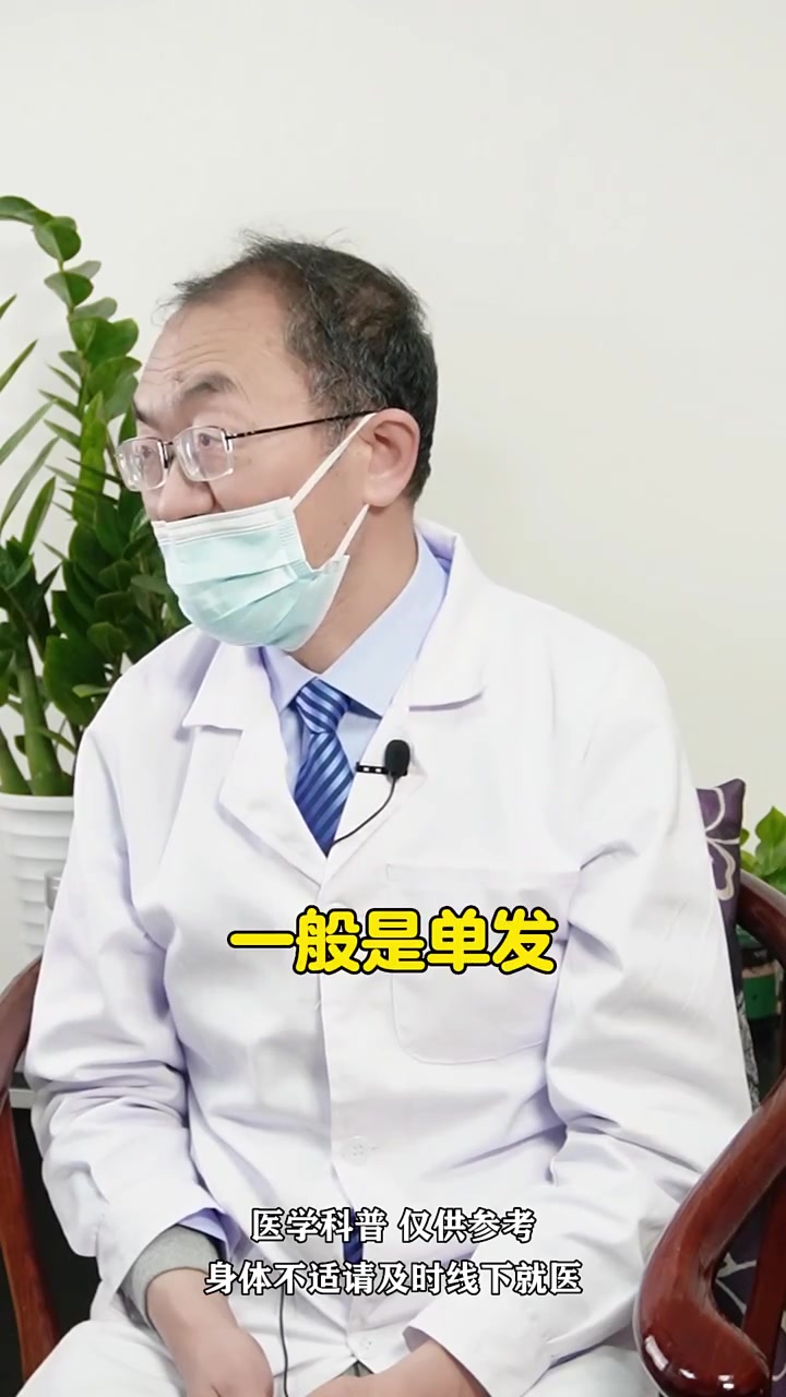 查出胃肠息肉,如果是这两种不用太担心,多半是良性的 胃肠息肉 健康科普在