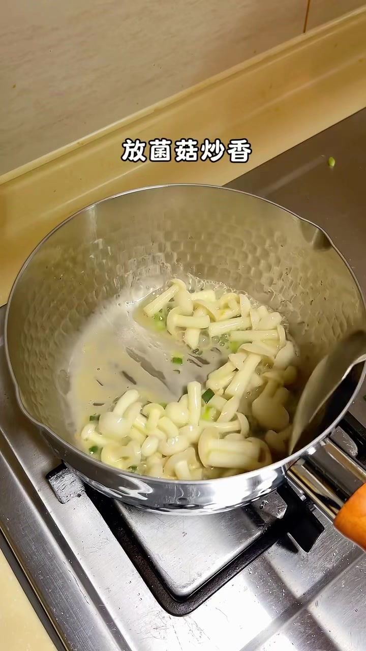 汤鲜味美的汤面!