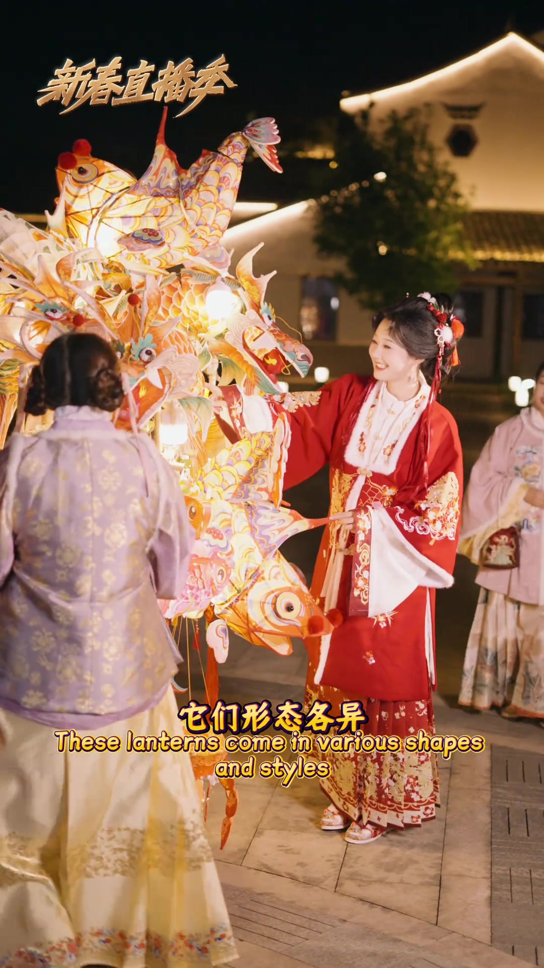 中国非遗鱼灯,属于中国的传统年味