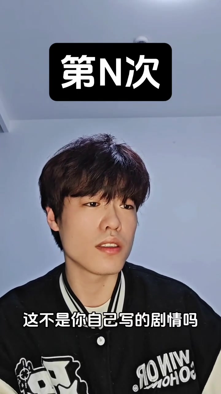 我的大作家室友belike