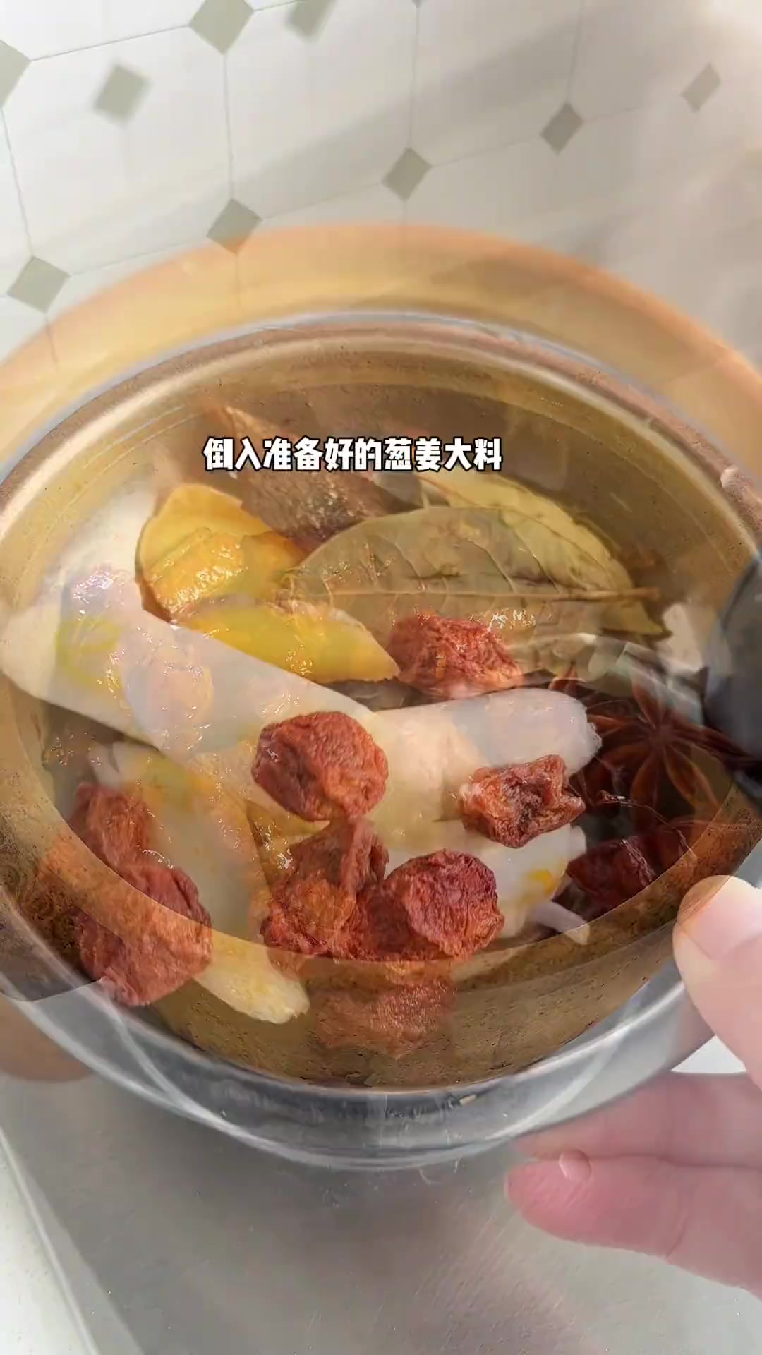 年夜饭菜单之一