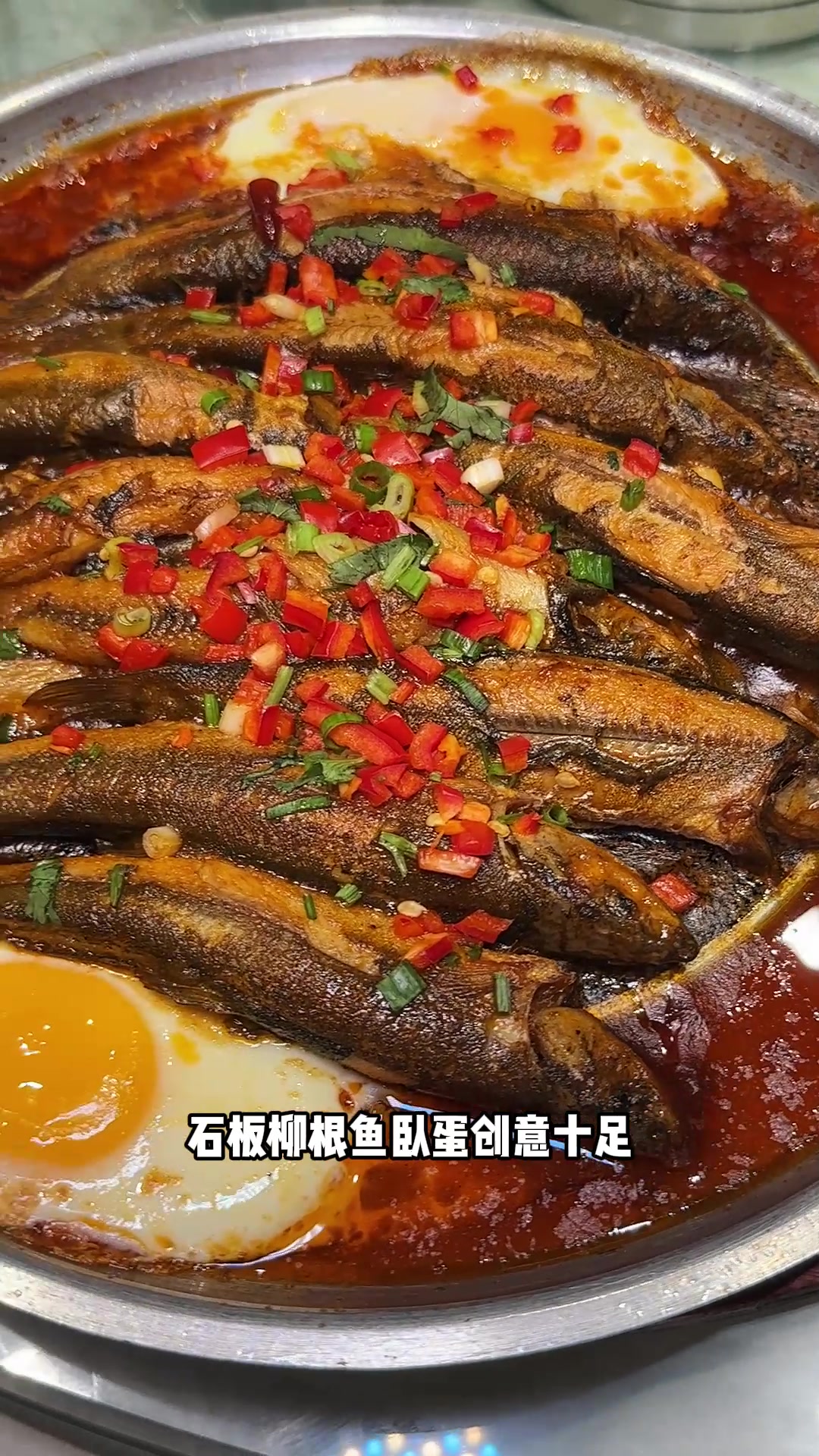 沙记回族为广大美食家奉上特色清真美食!