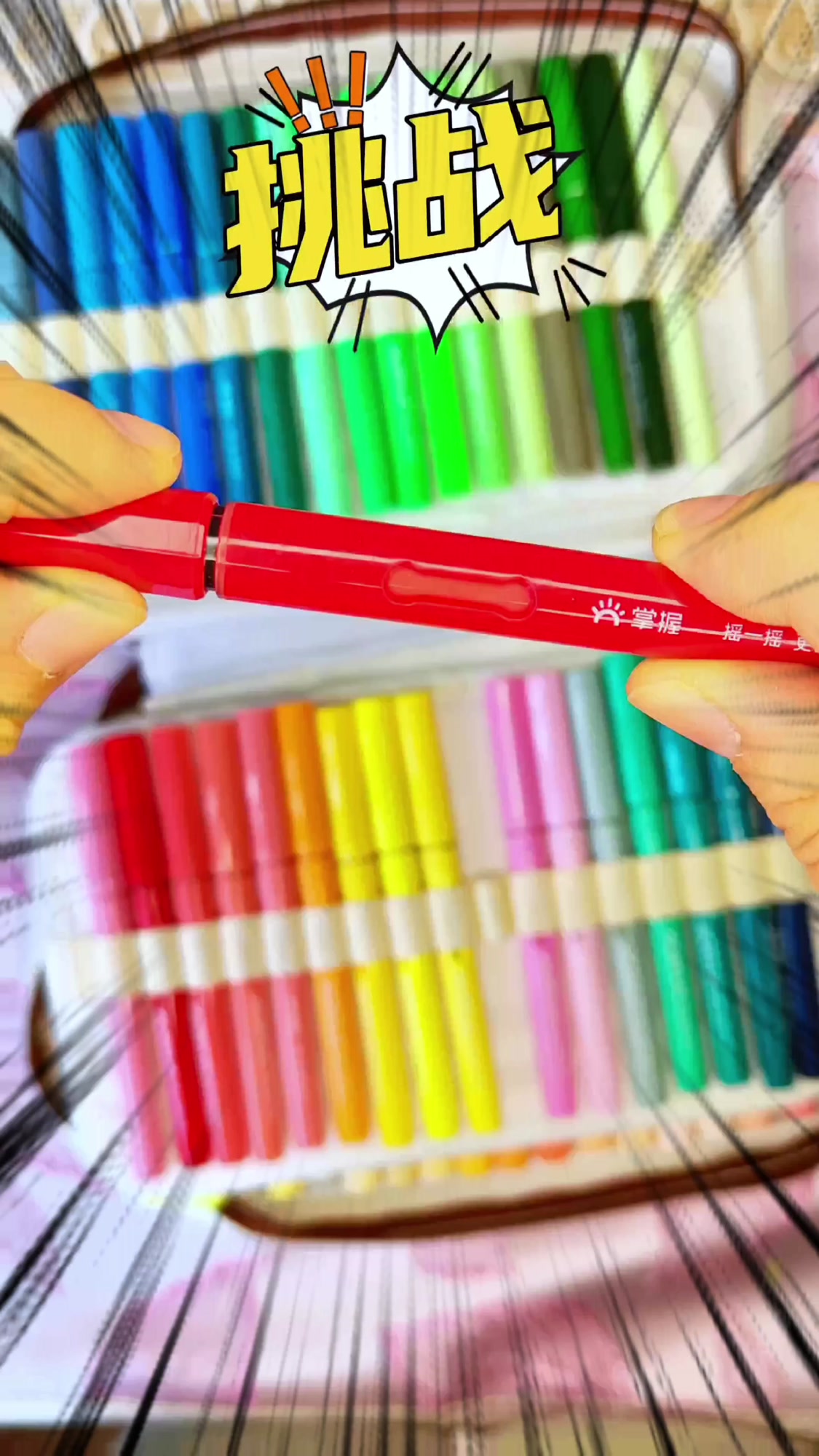 挑战画100个可爱食物简笔画!今天画蛋糕卷!