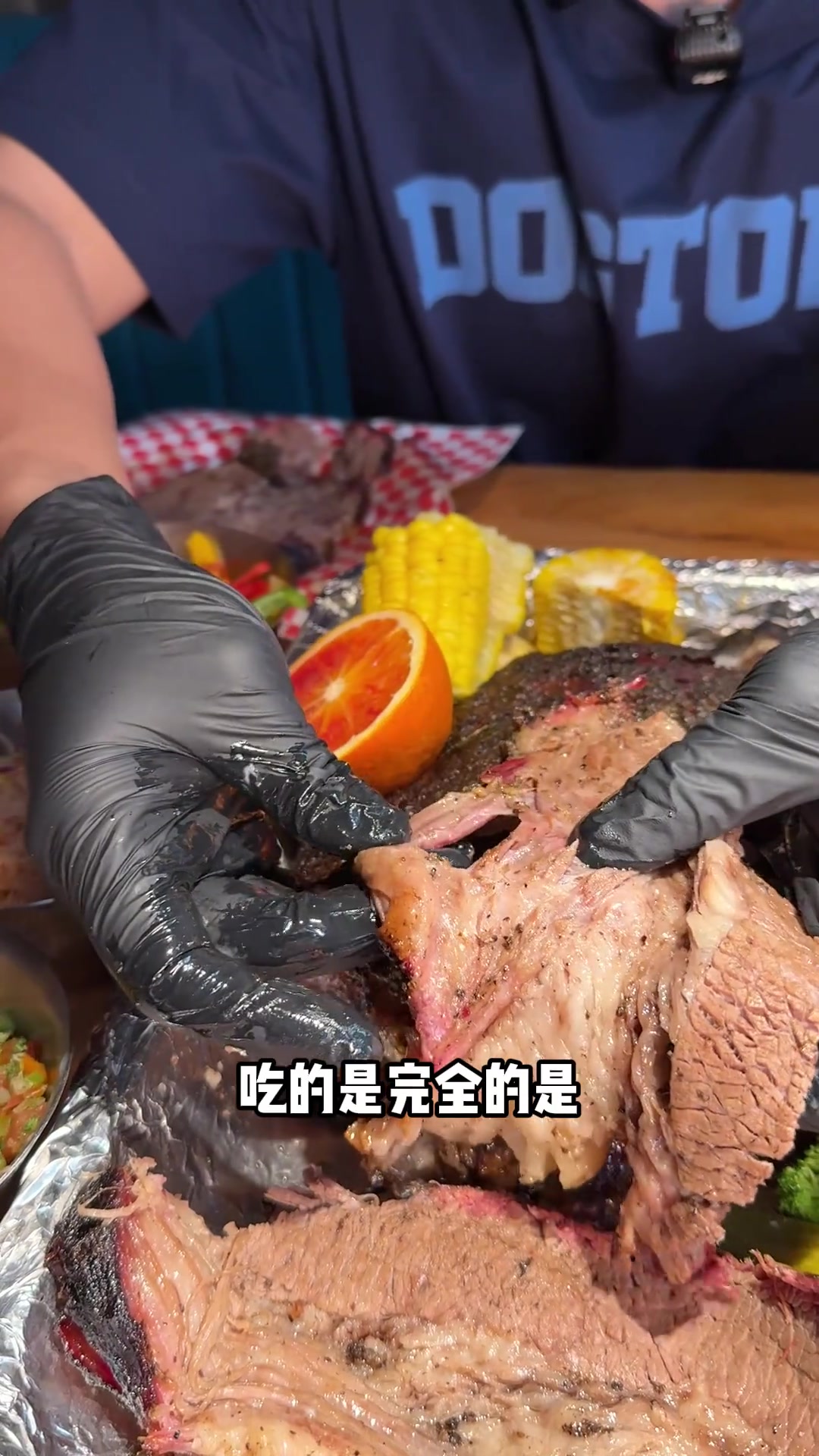 测评合肥第一家美式烟熏烤肉,巨无霸恐龙骨吃到爽