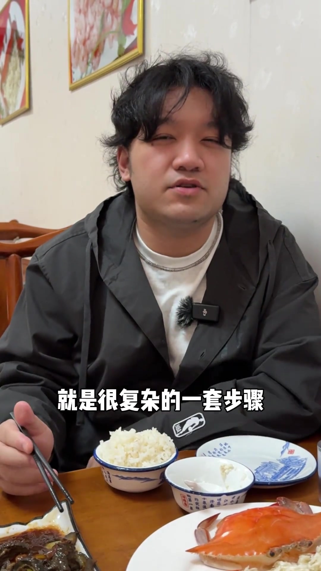 藏在济南巷子里的鲁菜馆,葱烧海参等地方特色美食