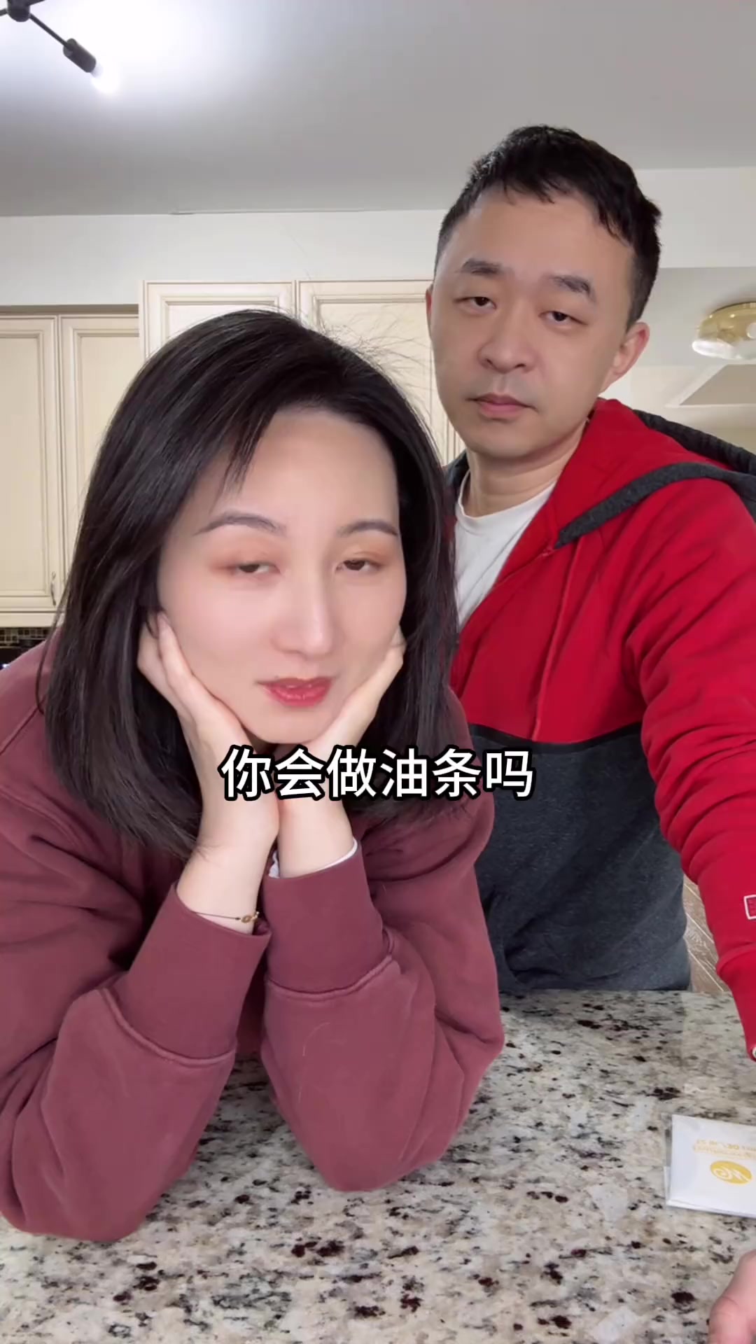西班牙油条,甜的包好吃,美食教程分享