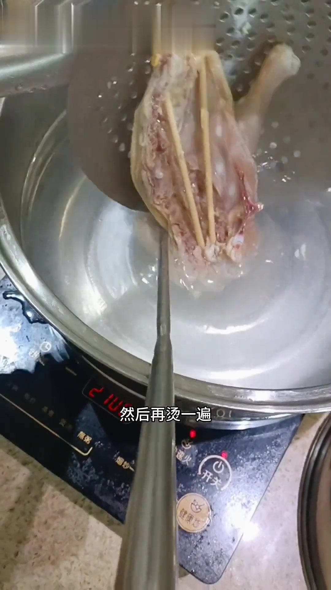 杭州传统名菜:油淋鸡