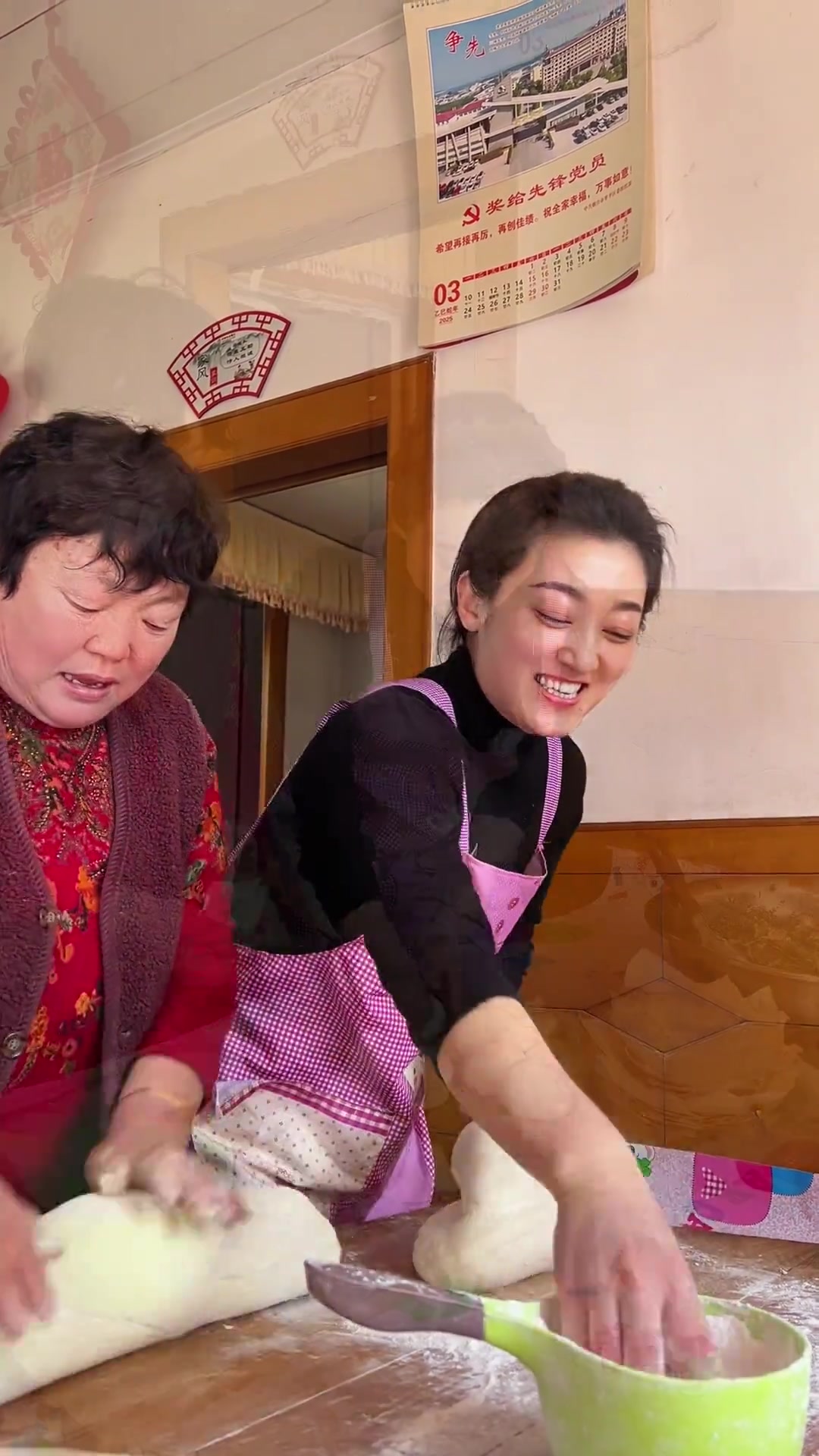 春天的又一鲜,山苜楂包子,农家大发面做法分享