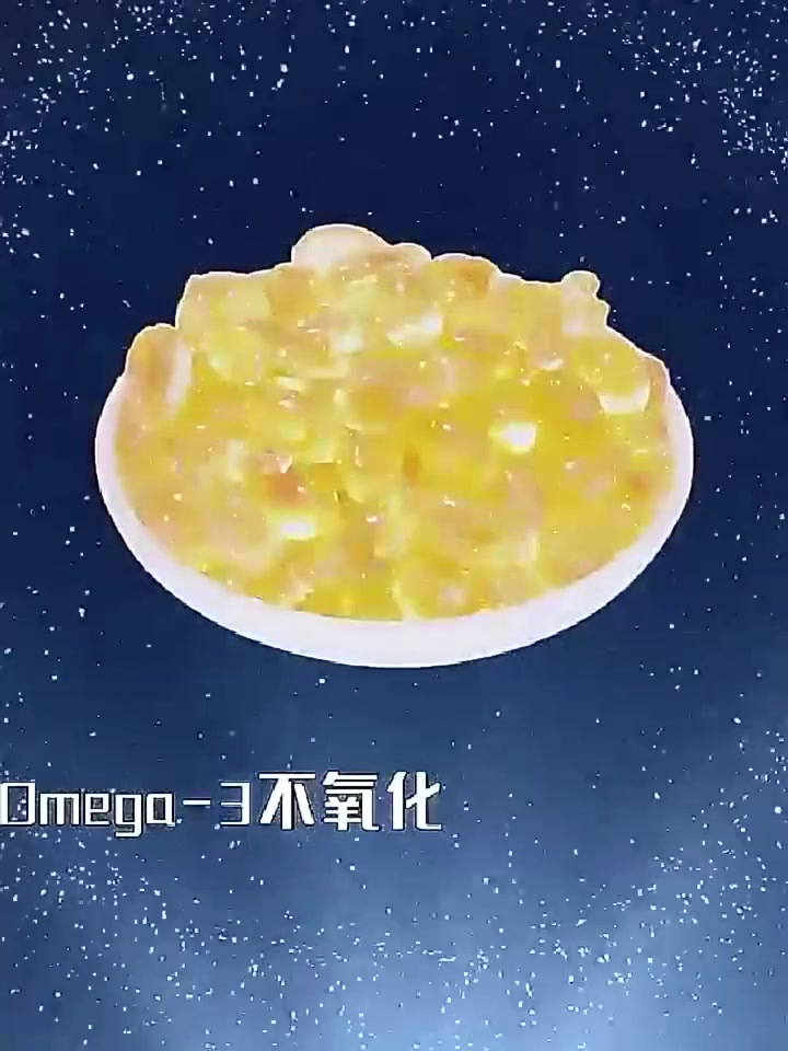 深海鱼油冻干猫用狗狗小猫咪专用宠物通用吃鱼肝油犬用幼猫补营养