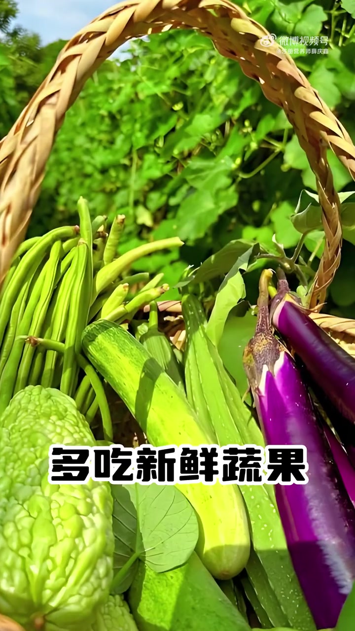 控血脂 高血脂饮食   高血脂禁忌清单|这4类食物再馋也要少吃!三高人群必存干货!高血脂真