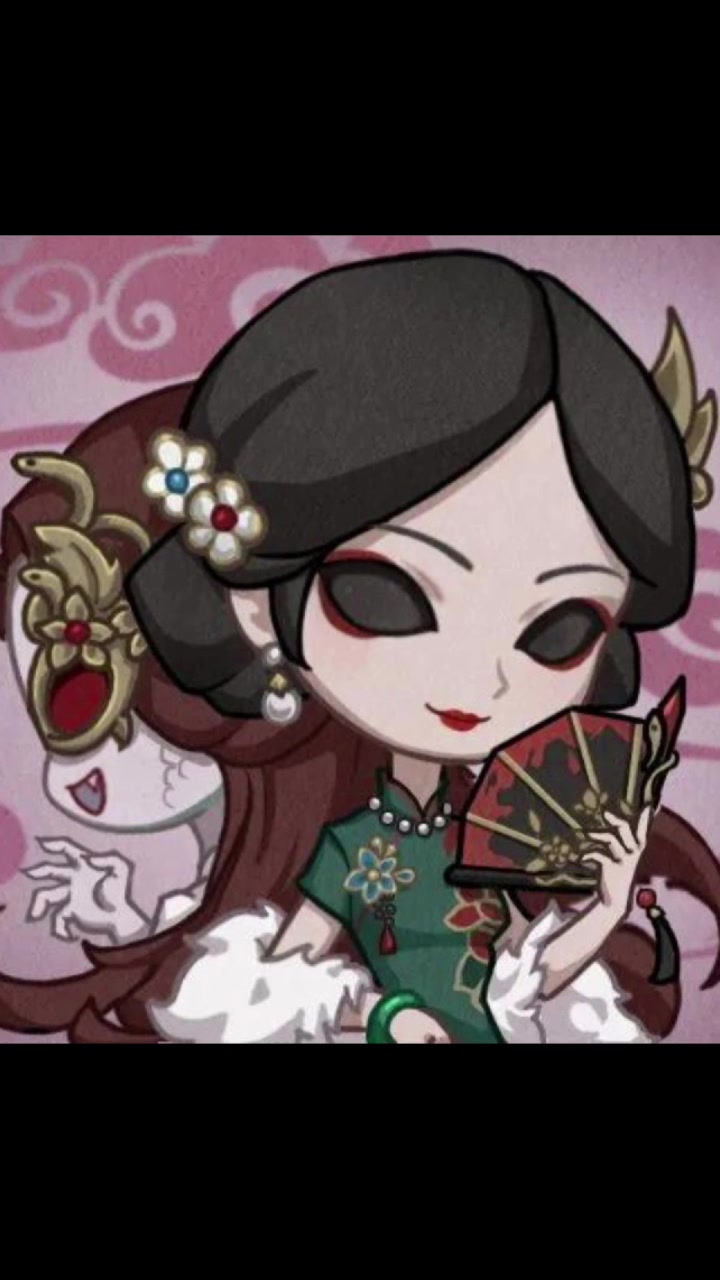 第五人格视频头像像