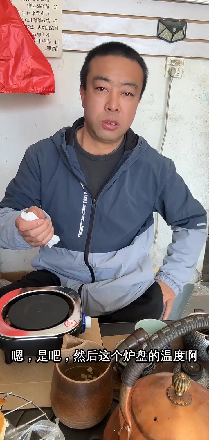 教你简单检测炉子质量,卫生纸实验轻松搞定!