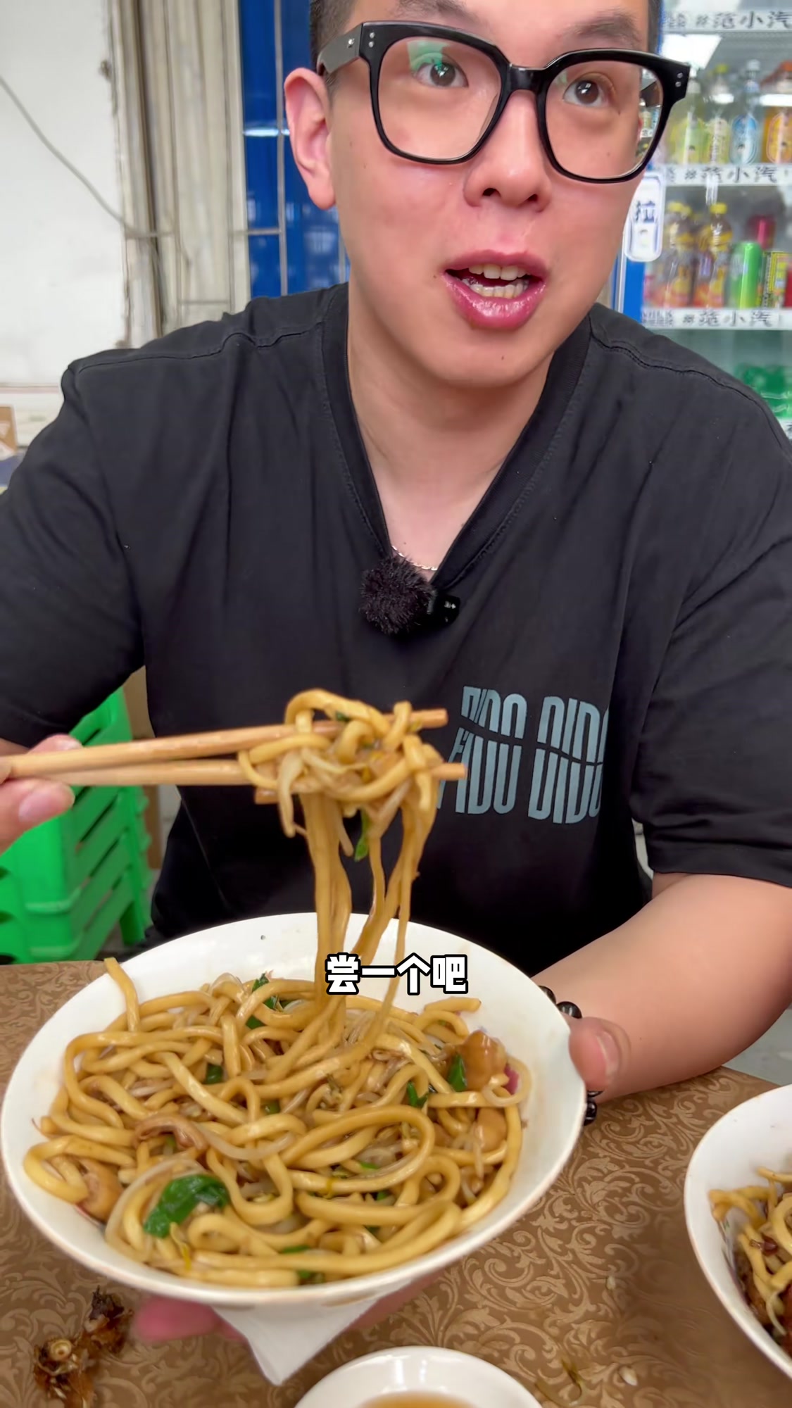 花172在宁波苍蝇小馆吃限量炒面,油渣真香,来晚了吃不上