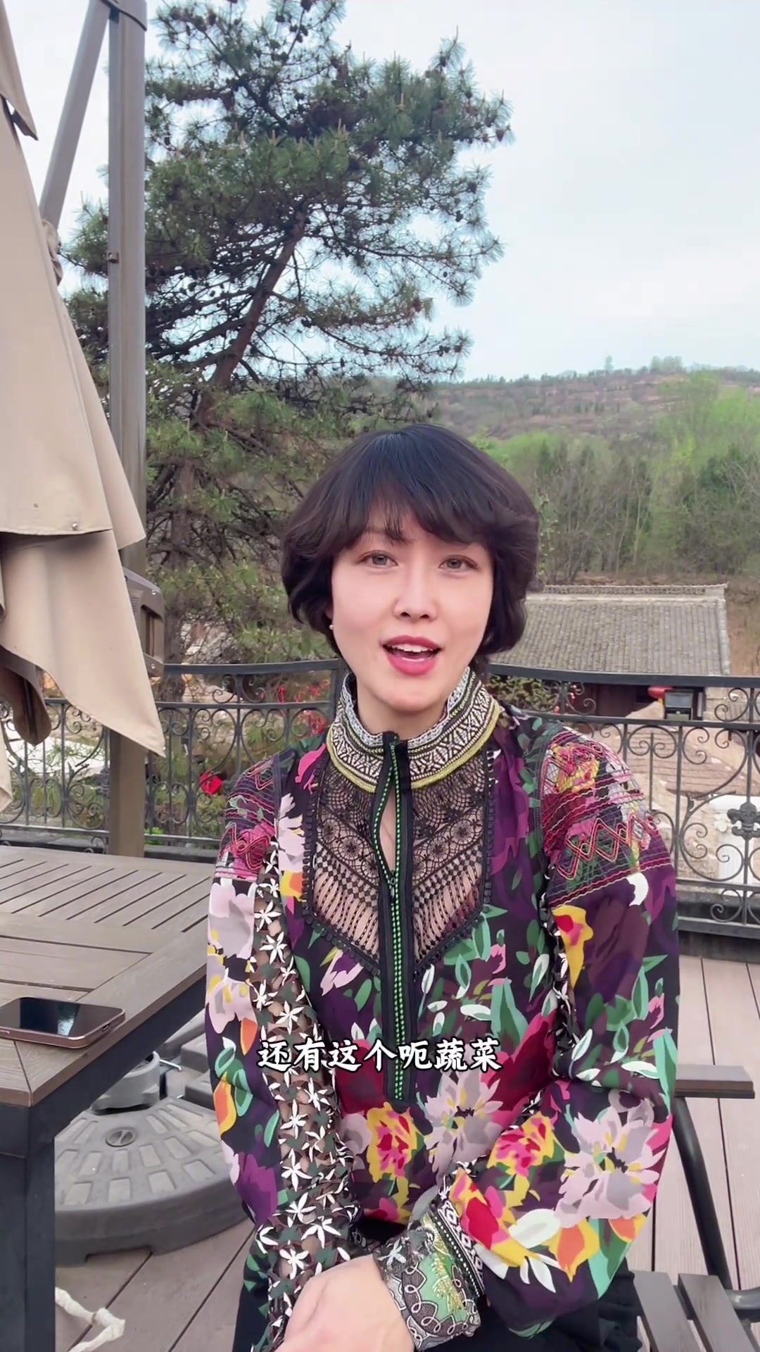 姚家寨,乡村母亲市集,第二场活动