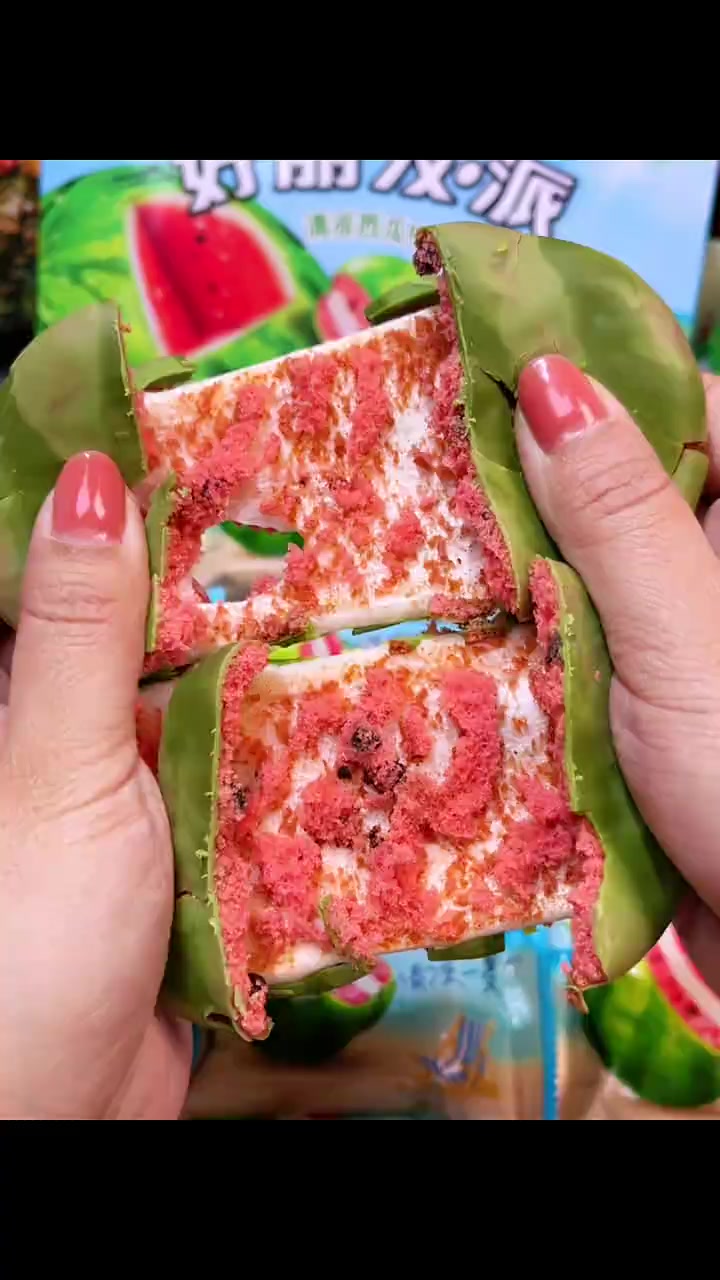 好朋友!你也会请我吃夏天第一盒清凉西瓜味的好丽友派的对吧!