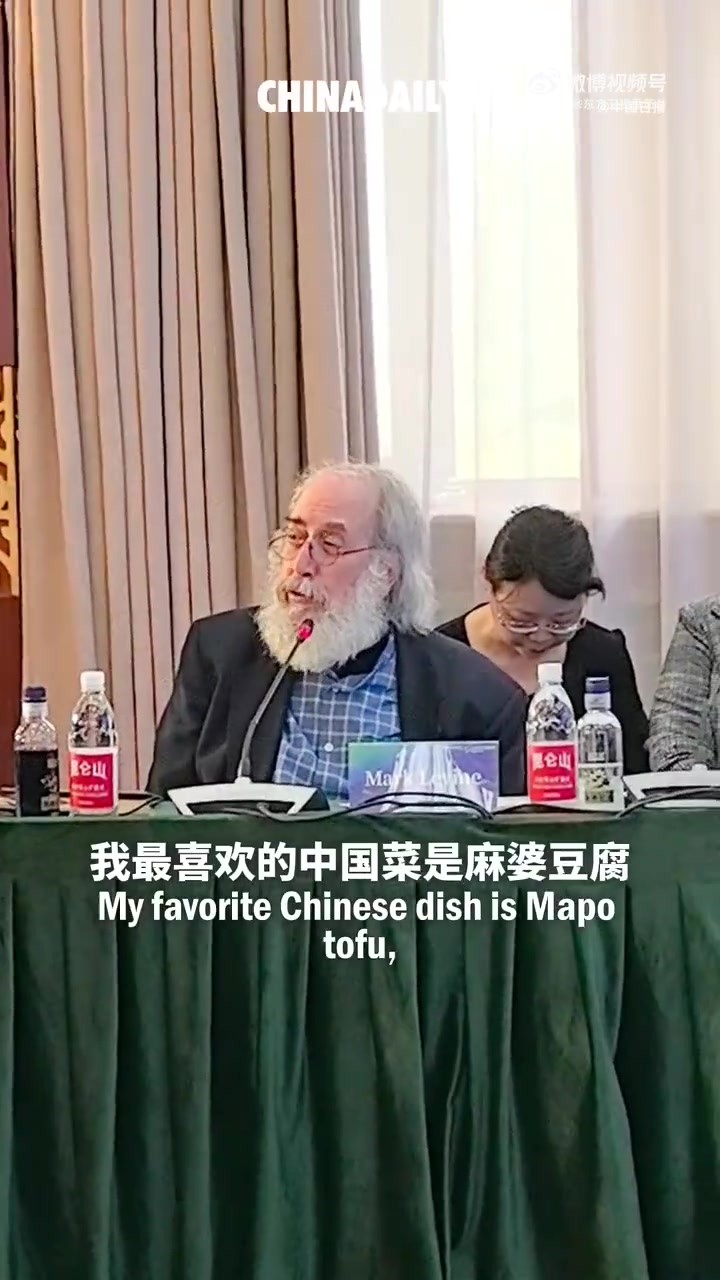 “我最爱的中餐是麻婆豆腐,我家周围有三四家川菜馆,每家麻婆豆腐的味道都不同。”4月11日,
