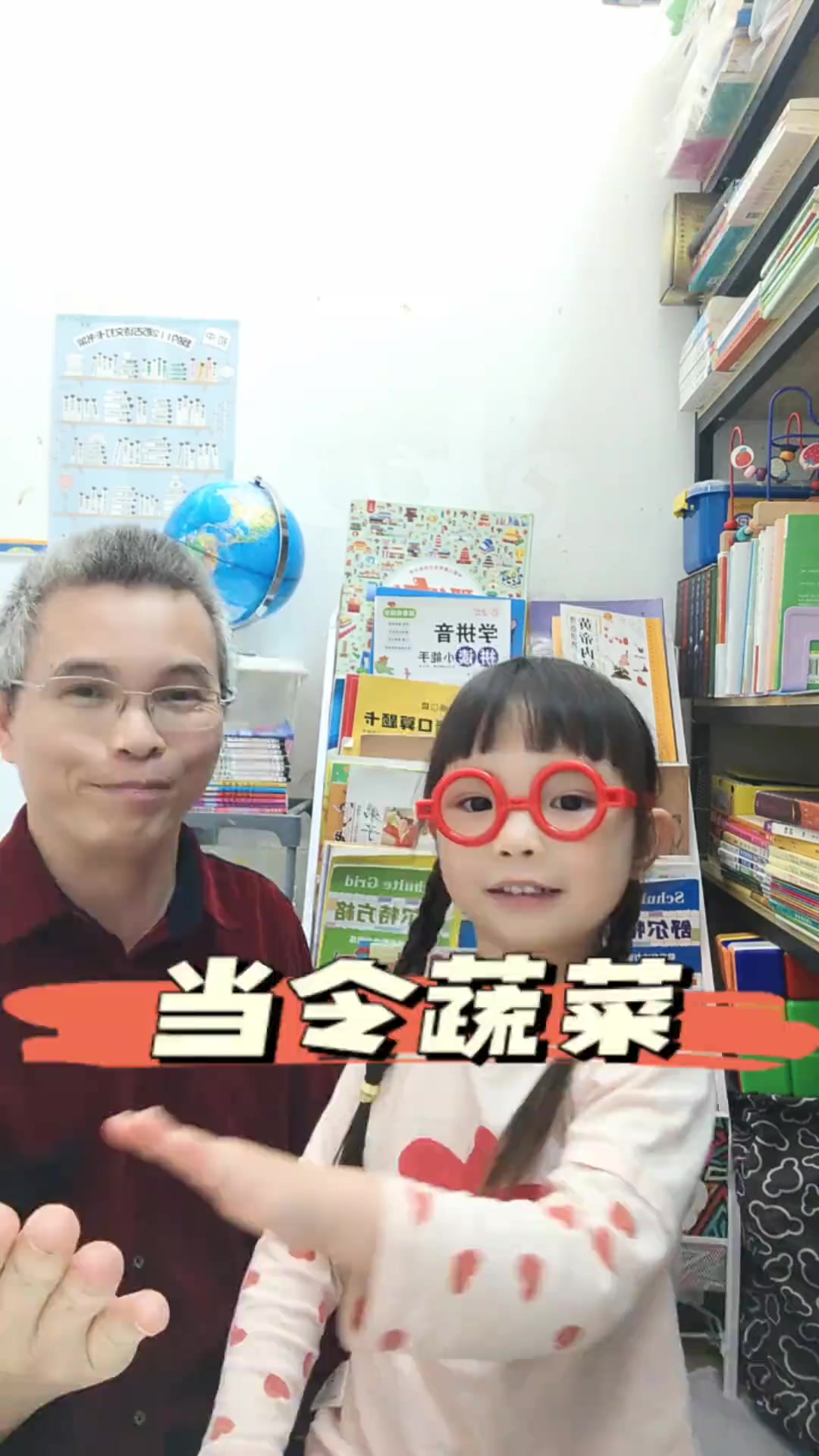 记住当令蔬菜,少碰反季节蔬菜