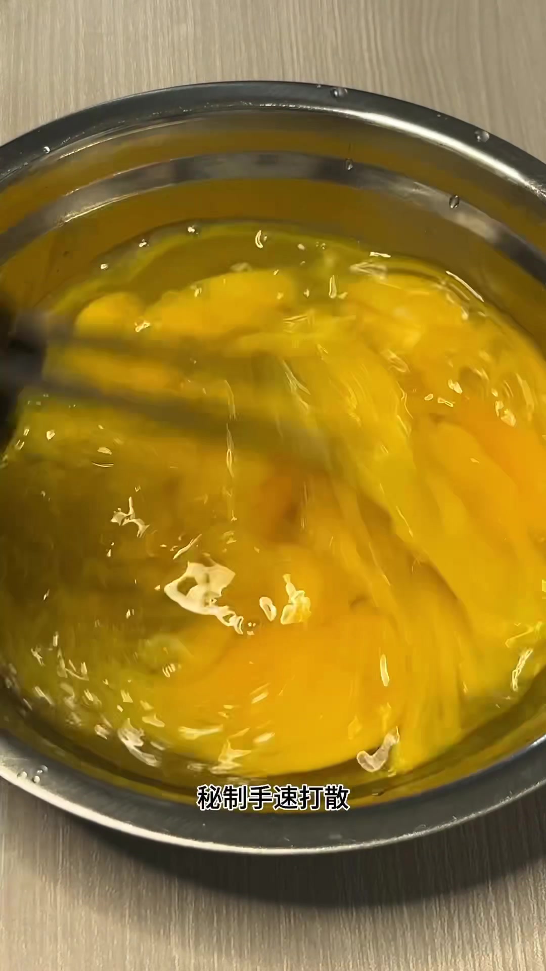 西红柿炒鸡蛋简单下饭