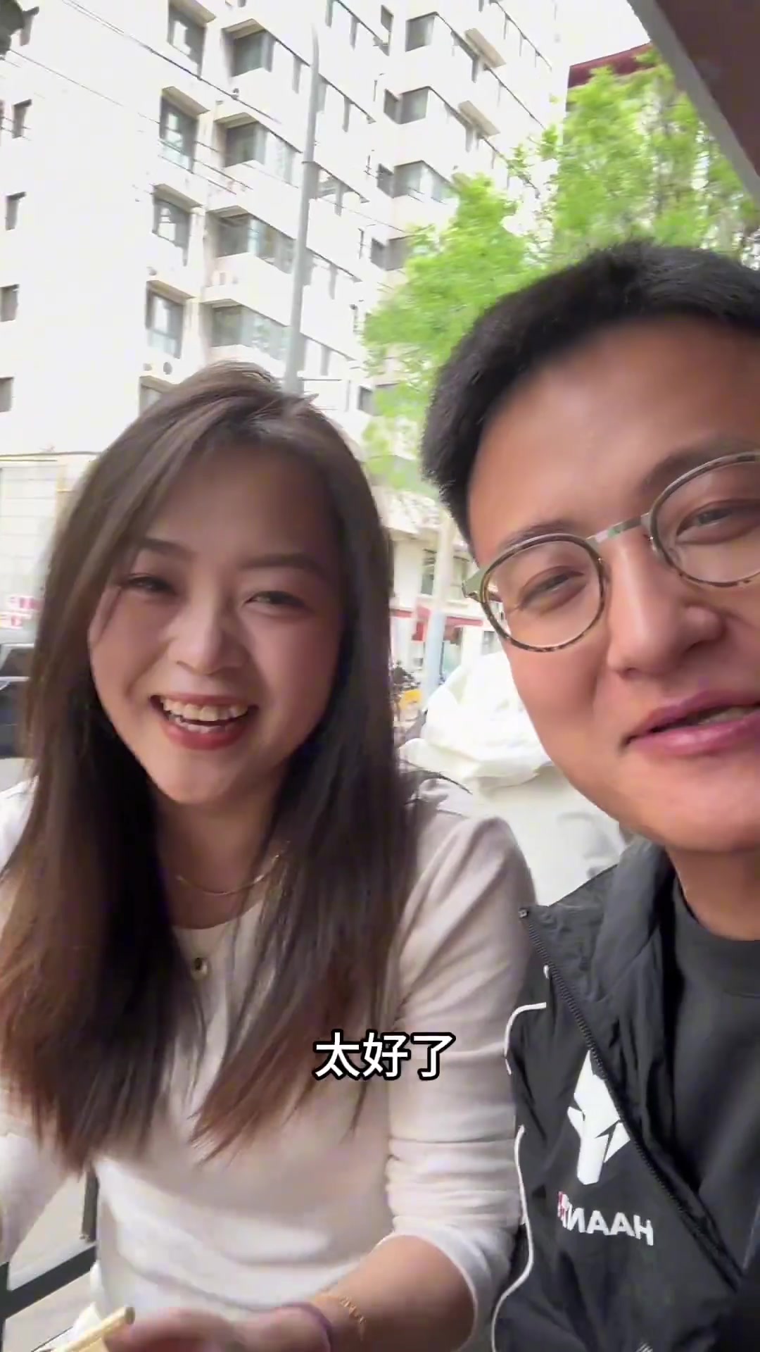 谁能喝过?子四个菠菜面