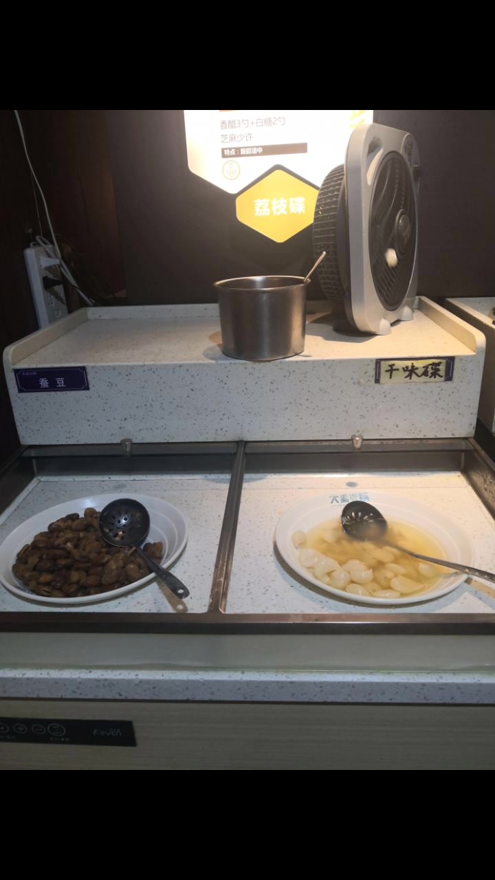 美食探店~大渝火锅