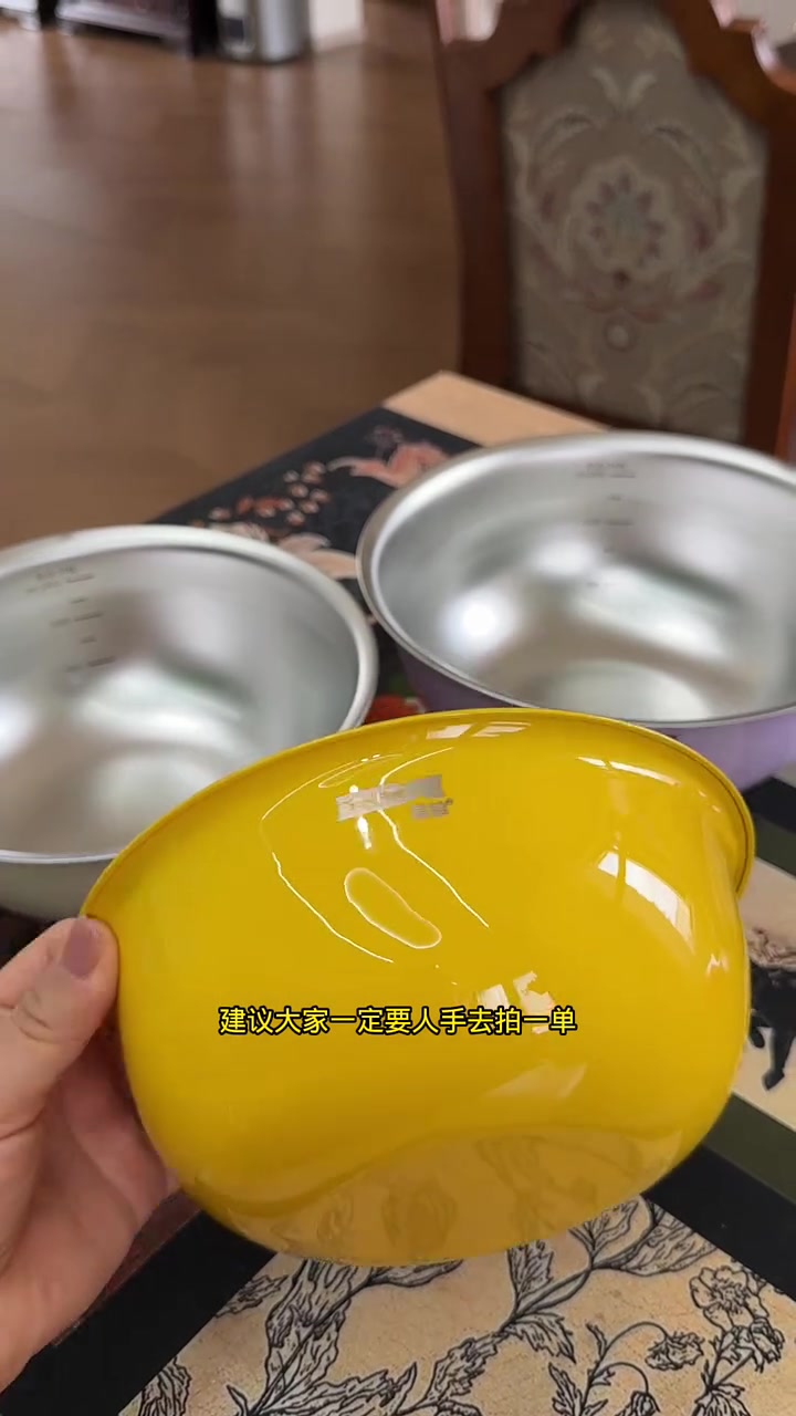 多巴胺彩色三件套盆,316 L抗菌不锈钢,抗菌耐腐蚀,食品级别,进洗碗机,钢琴烤漆质量杠杠