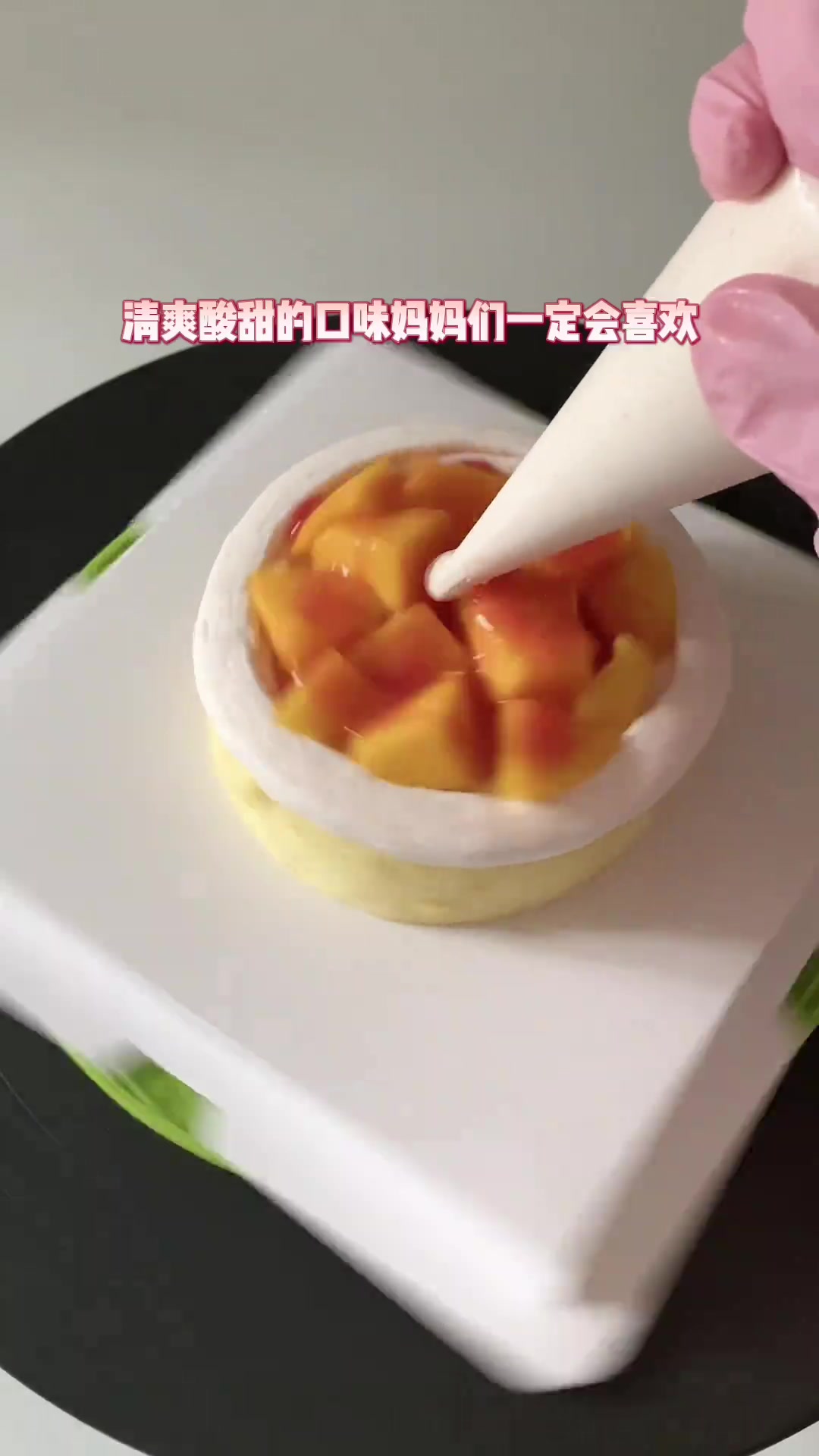 这是妈妈会喜欢的蛋糕吗?