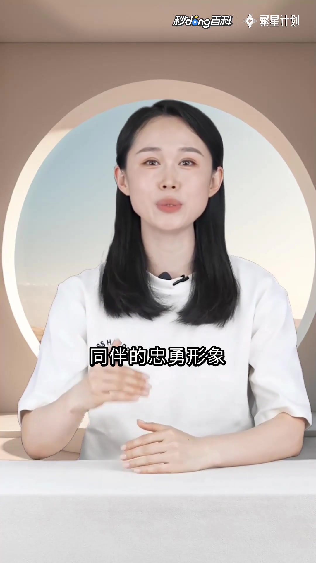 新课标必读彩绘系列丛书:汤姆叔叔的小屋:汤姆叔叔的逆袭