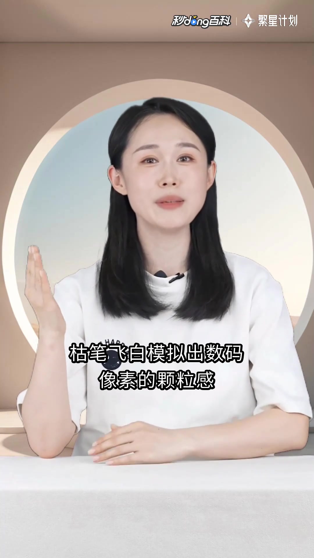 中国近现代名家画集(大红袍)李玉夕画集:丹青妙手李玉夕