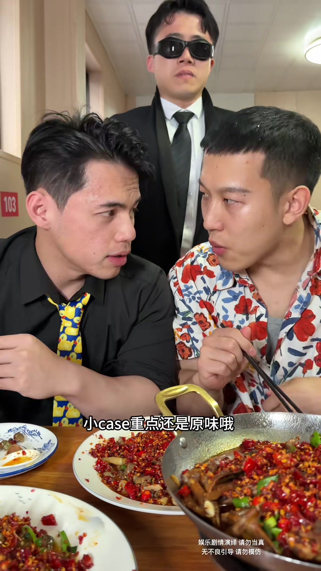 浙江衢州鸭头,味道好极了,推荐大家品尝