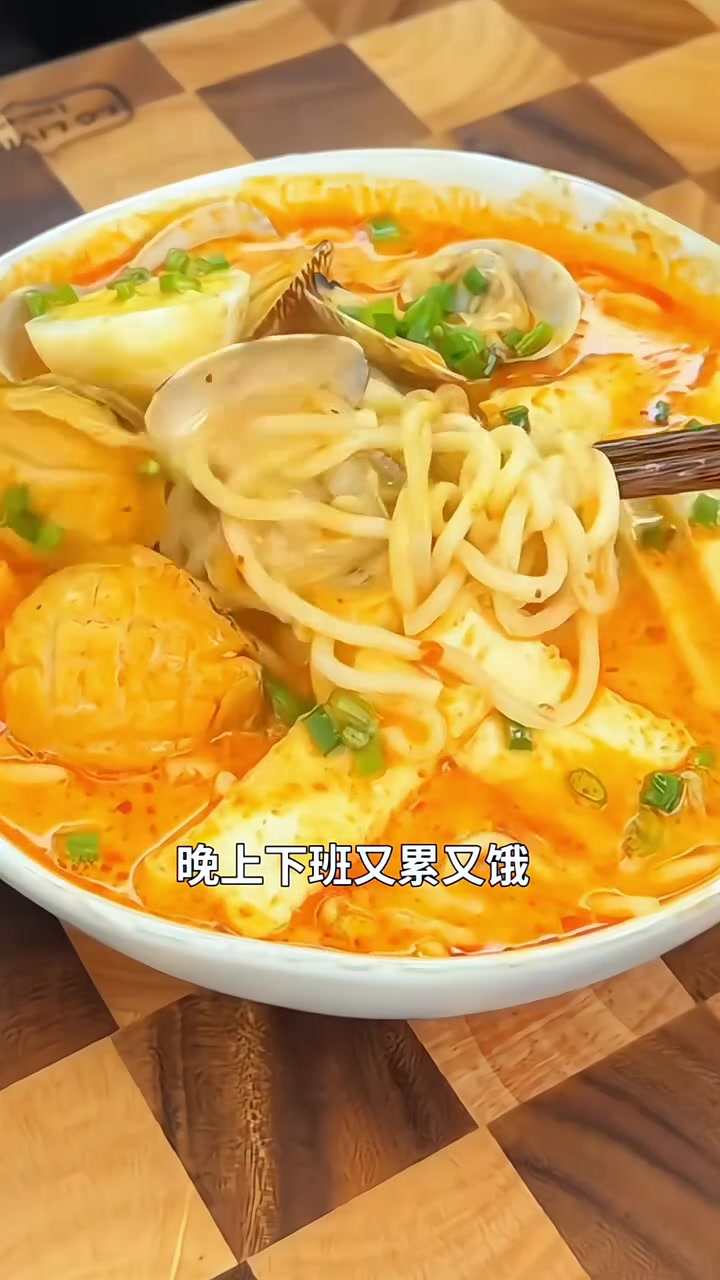 百胜厨的新加坡乐沙拉面