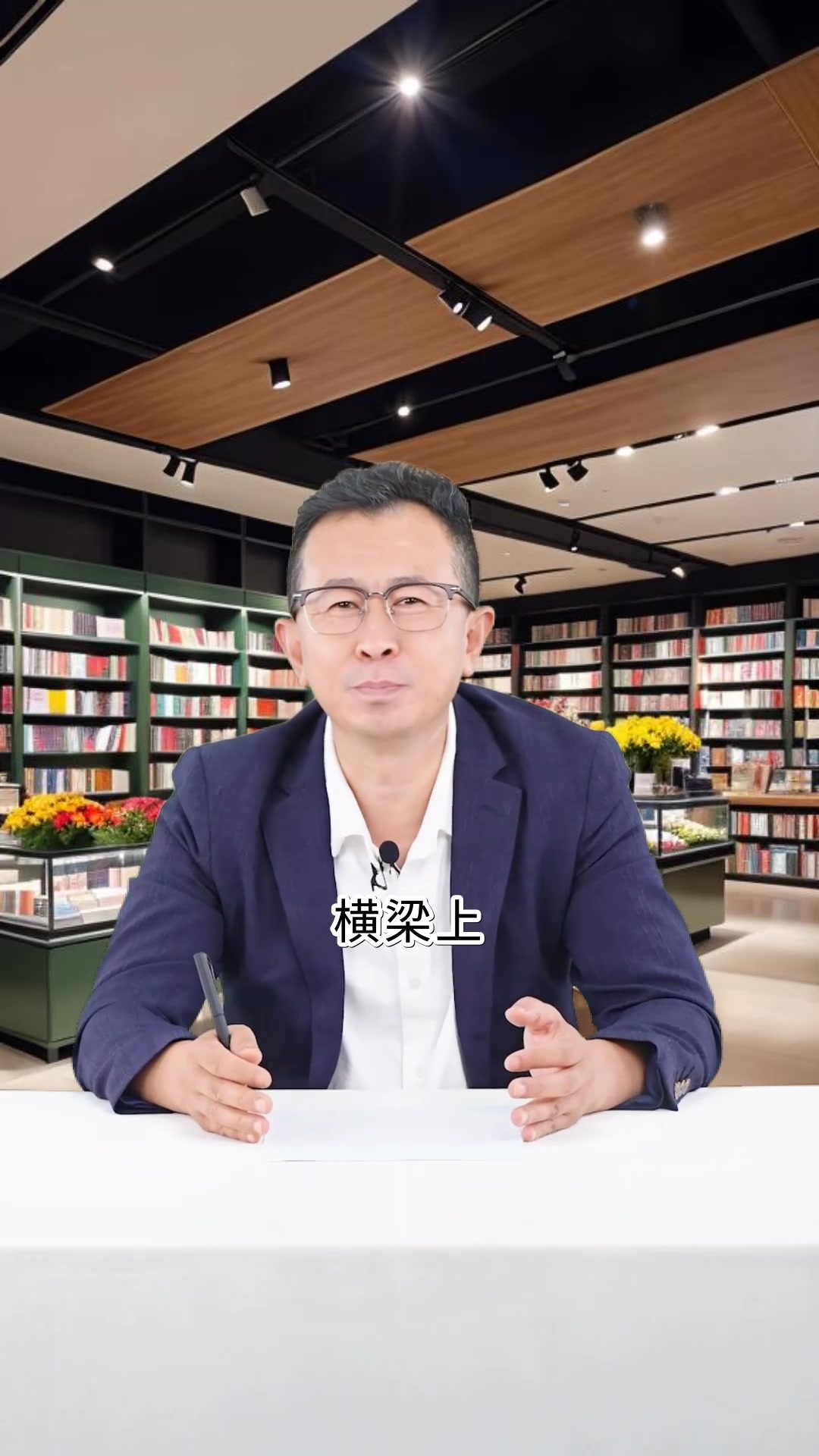 汤姆索亚历险记治愈成长迷茫