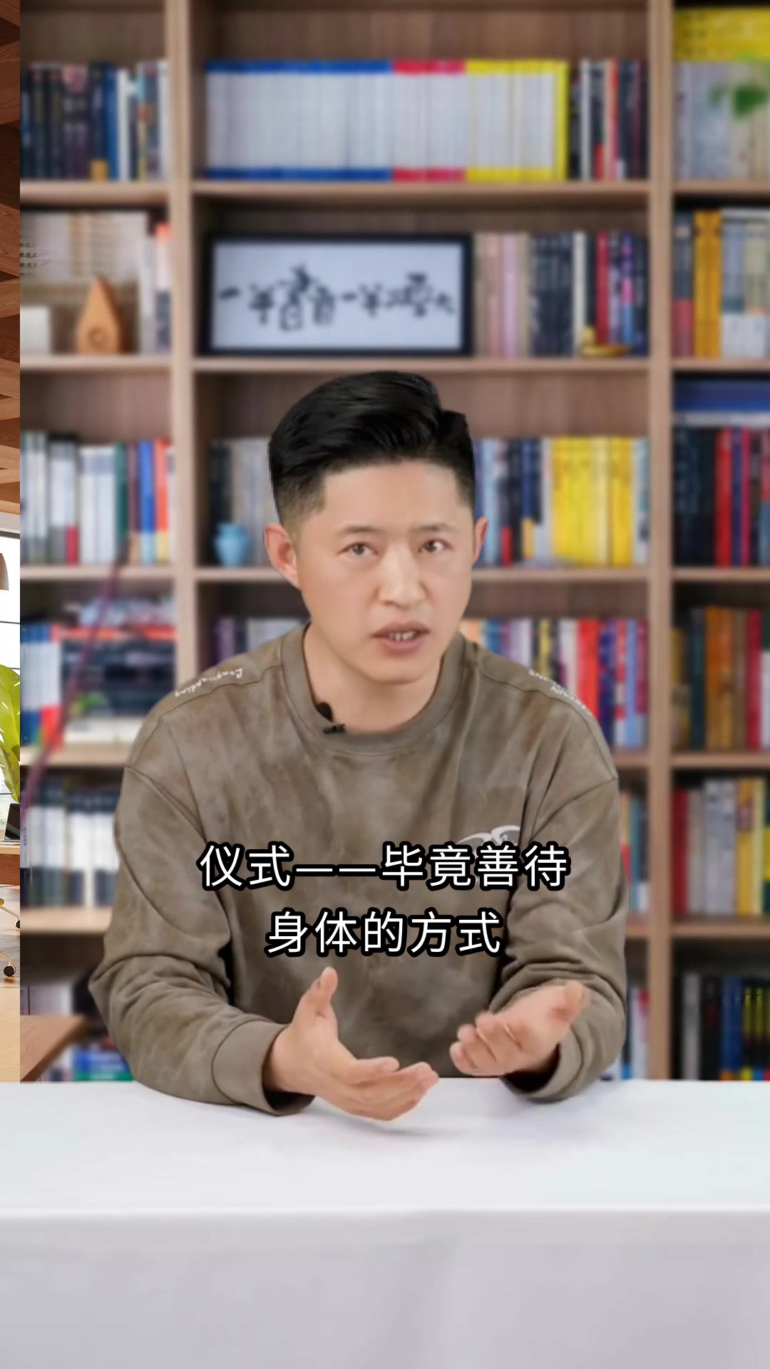 一碗汤书籍里的祛病养生方