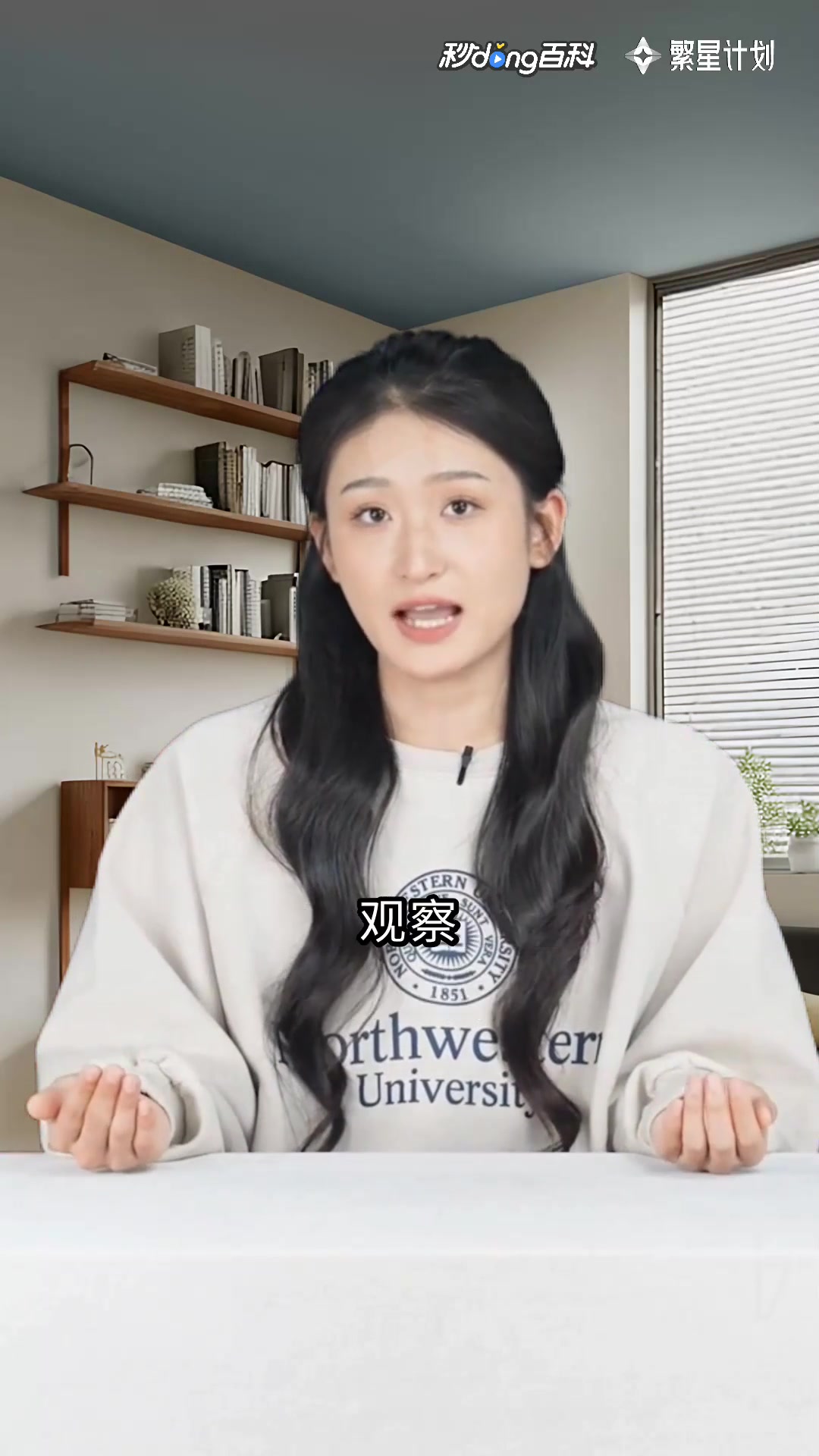 向阳花女孩:微笑破茧的成长诗
