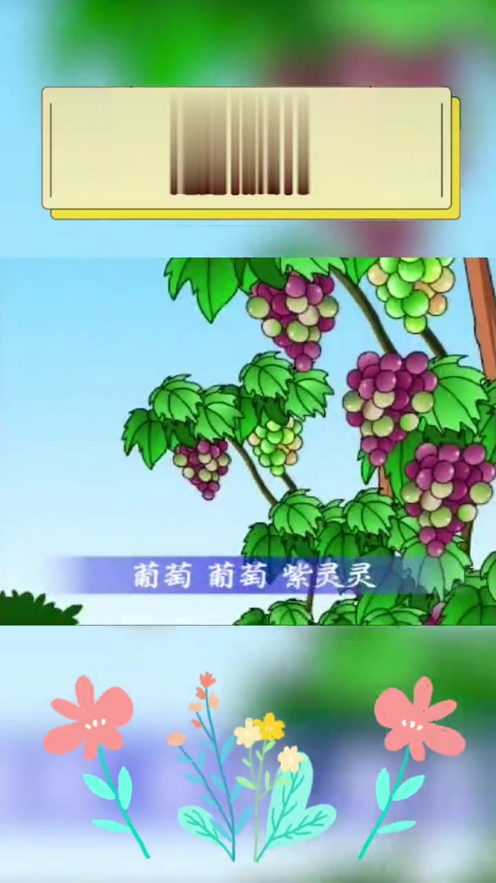 颜色名称:紫色、黑色、灰色、白色