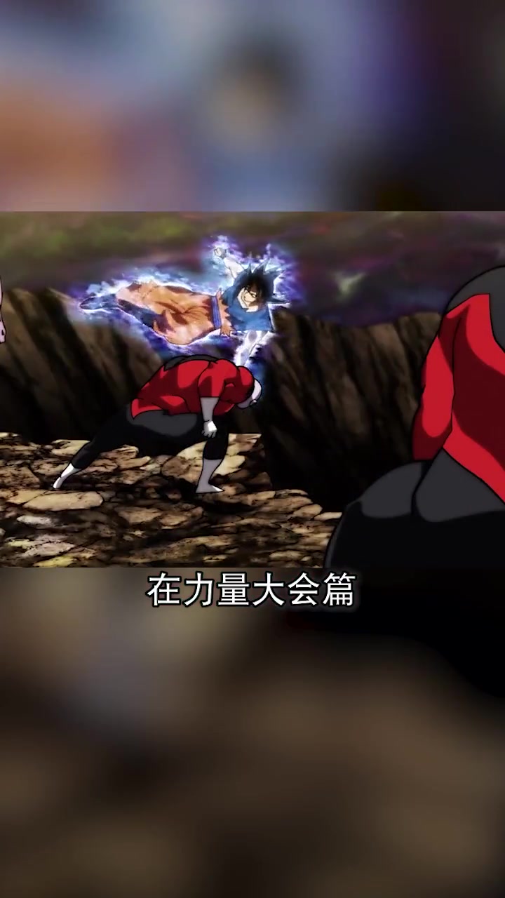 龙珠的实力排名,看这边!