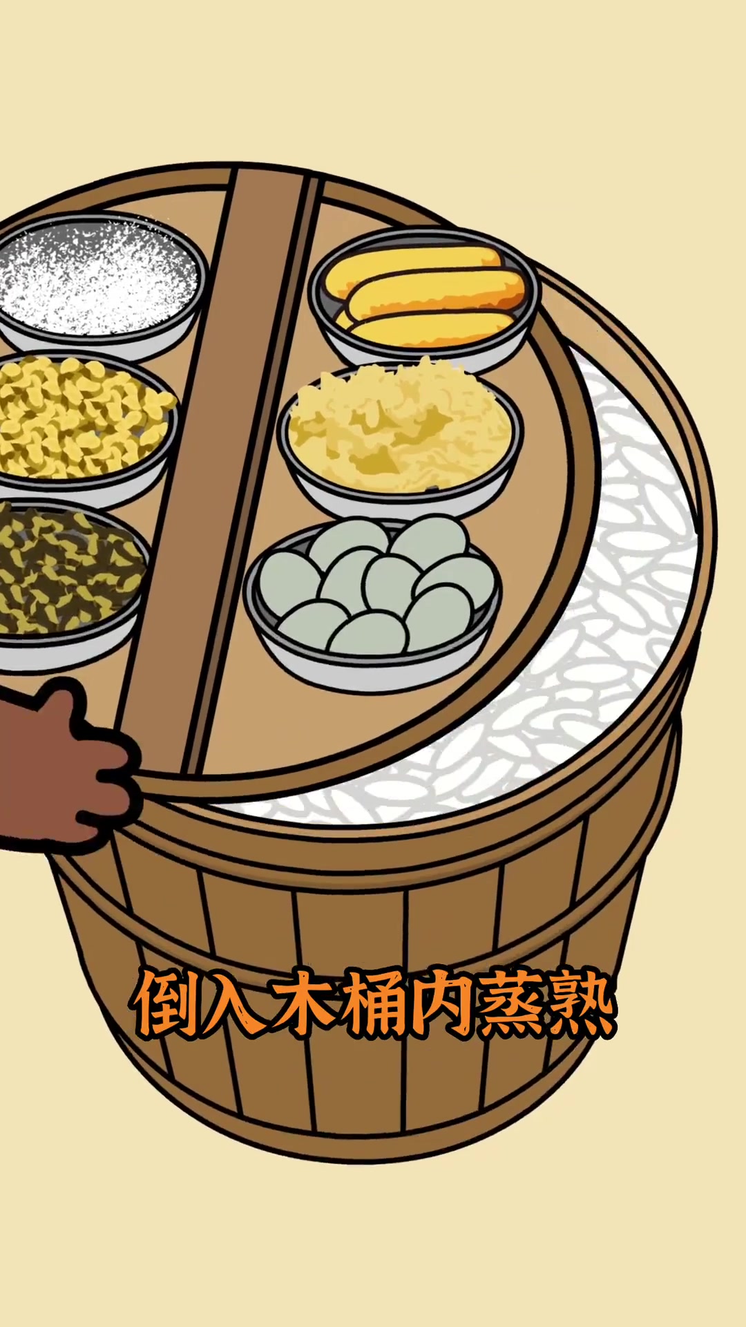 超级抗饿的粢饭团,属于上海的特别温暖~上海加油!