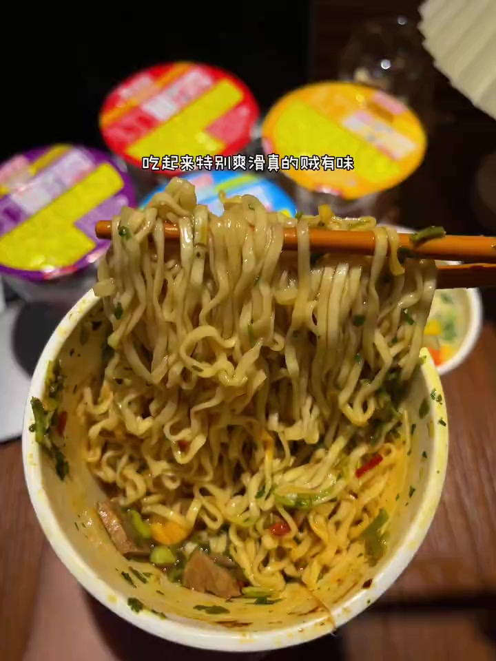 这价到手6桶6口味日清合味道杯面!晚上饿了来一桶刚刚好