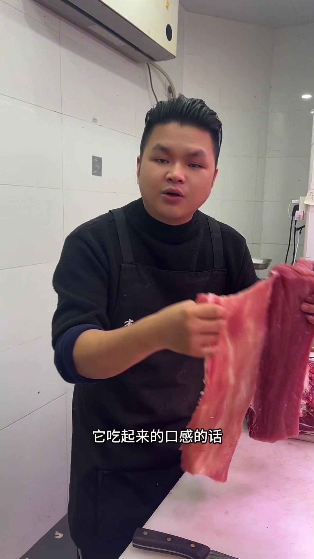你不一定吃过猪板筋吗