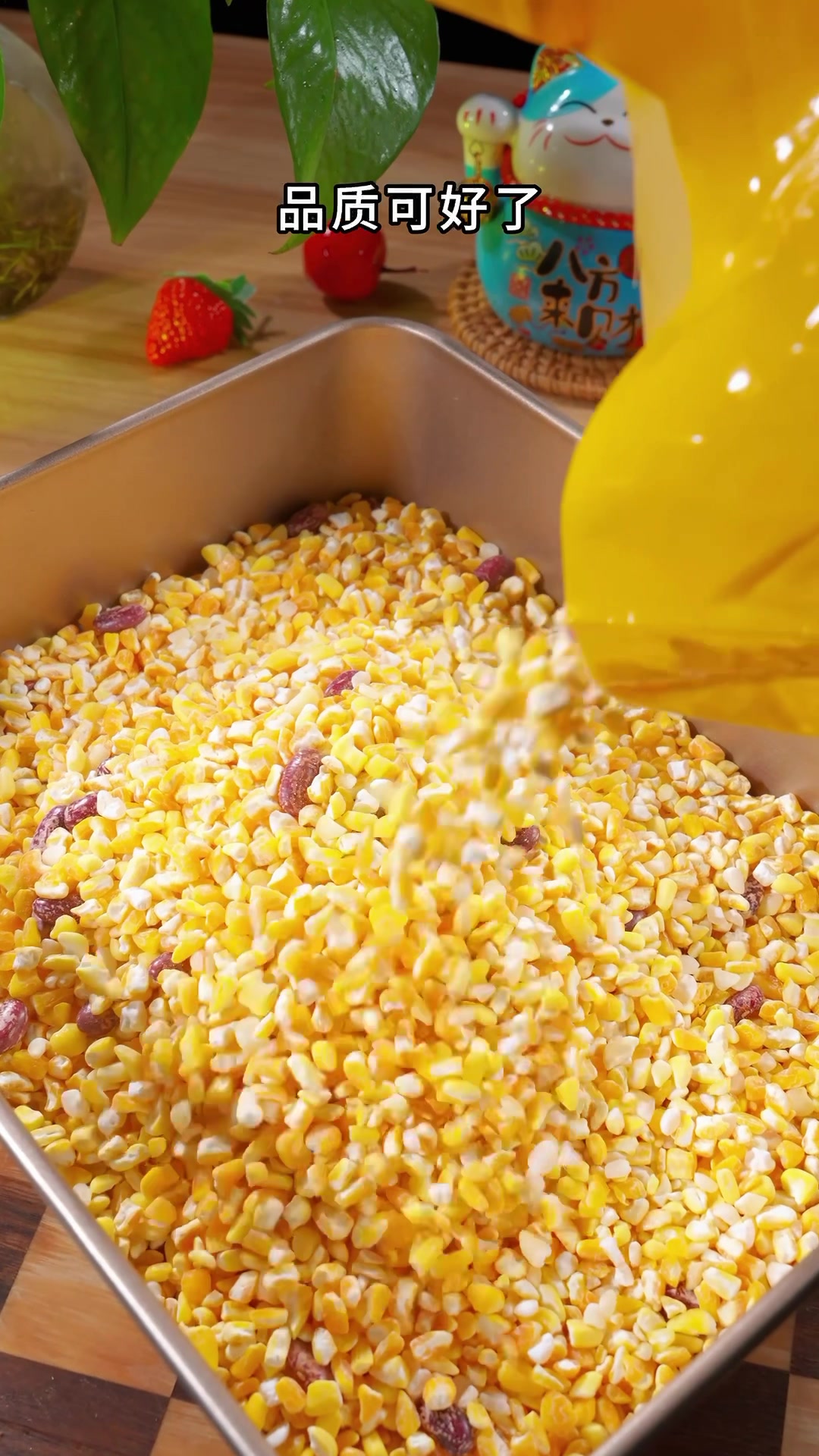 多吃粗粮少吃油腻的,我家把白米饭换成了大碴粥,黏糊糊的真好喝