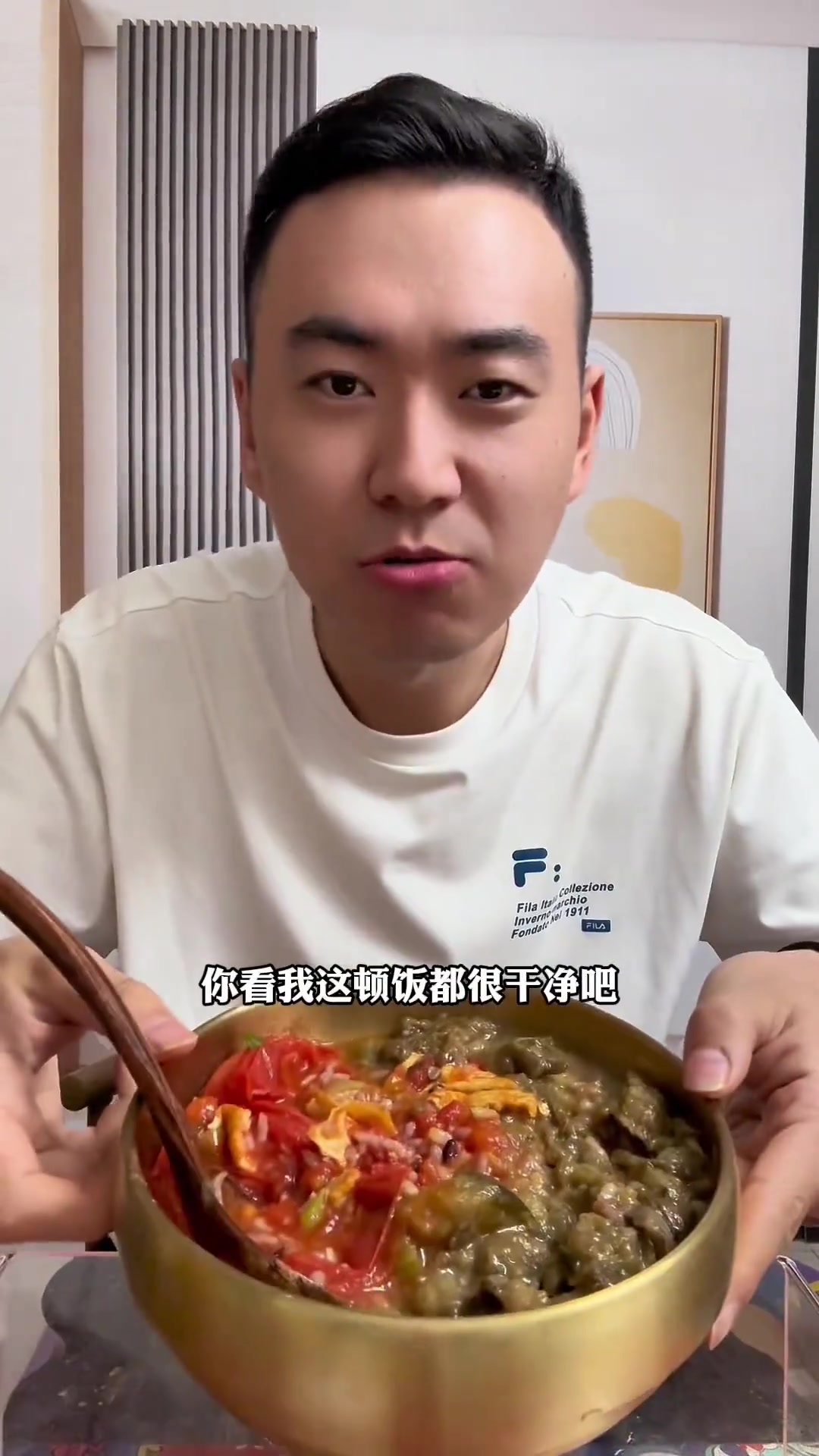 当我用周黑鸭的方式打开减脂餐,香迷糊了